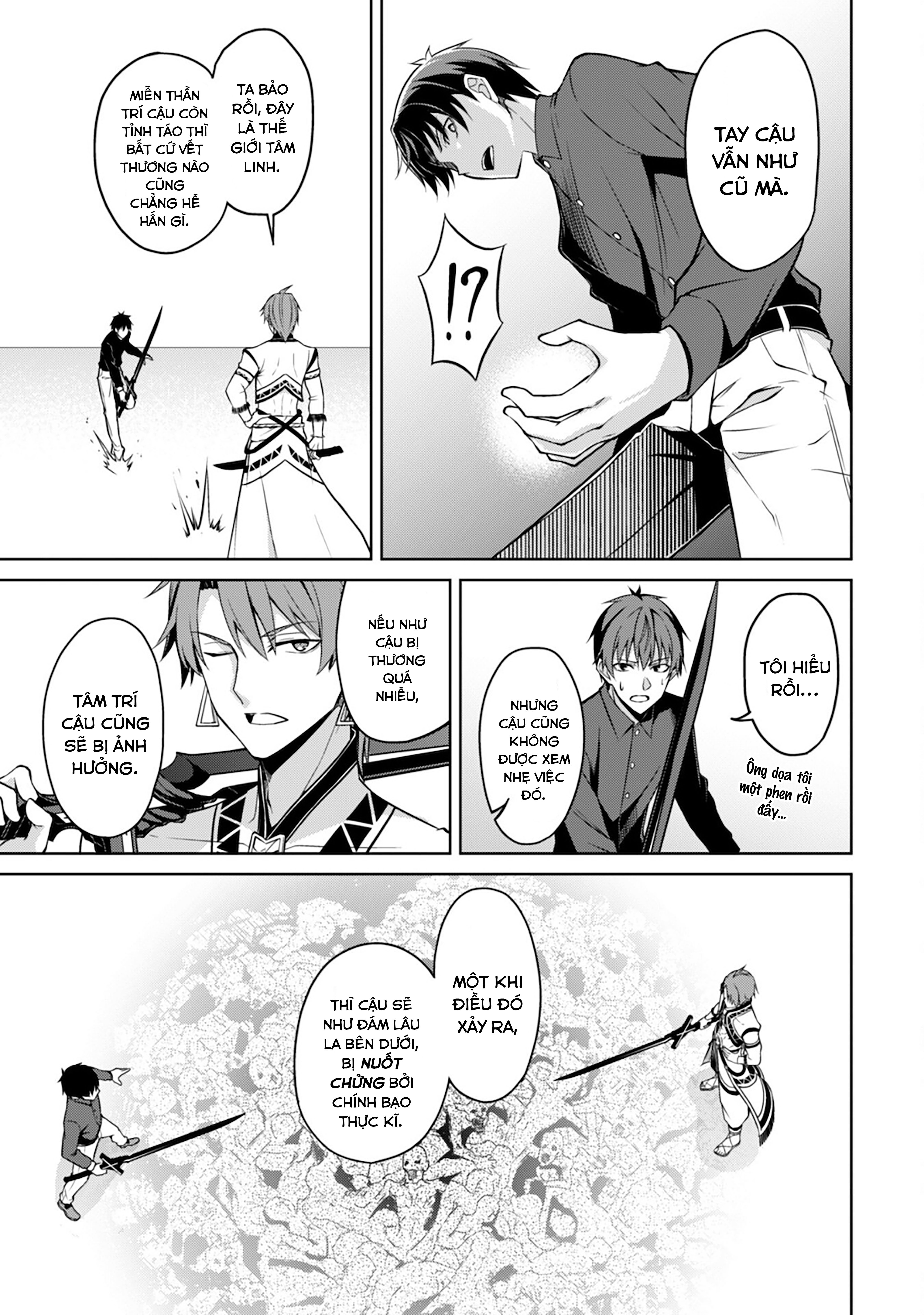 Bạo Thực Cuồng Nhân Chapter 41 - Trang 2