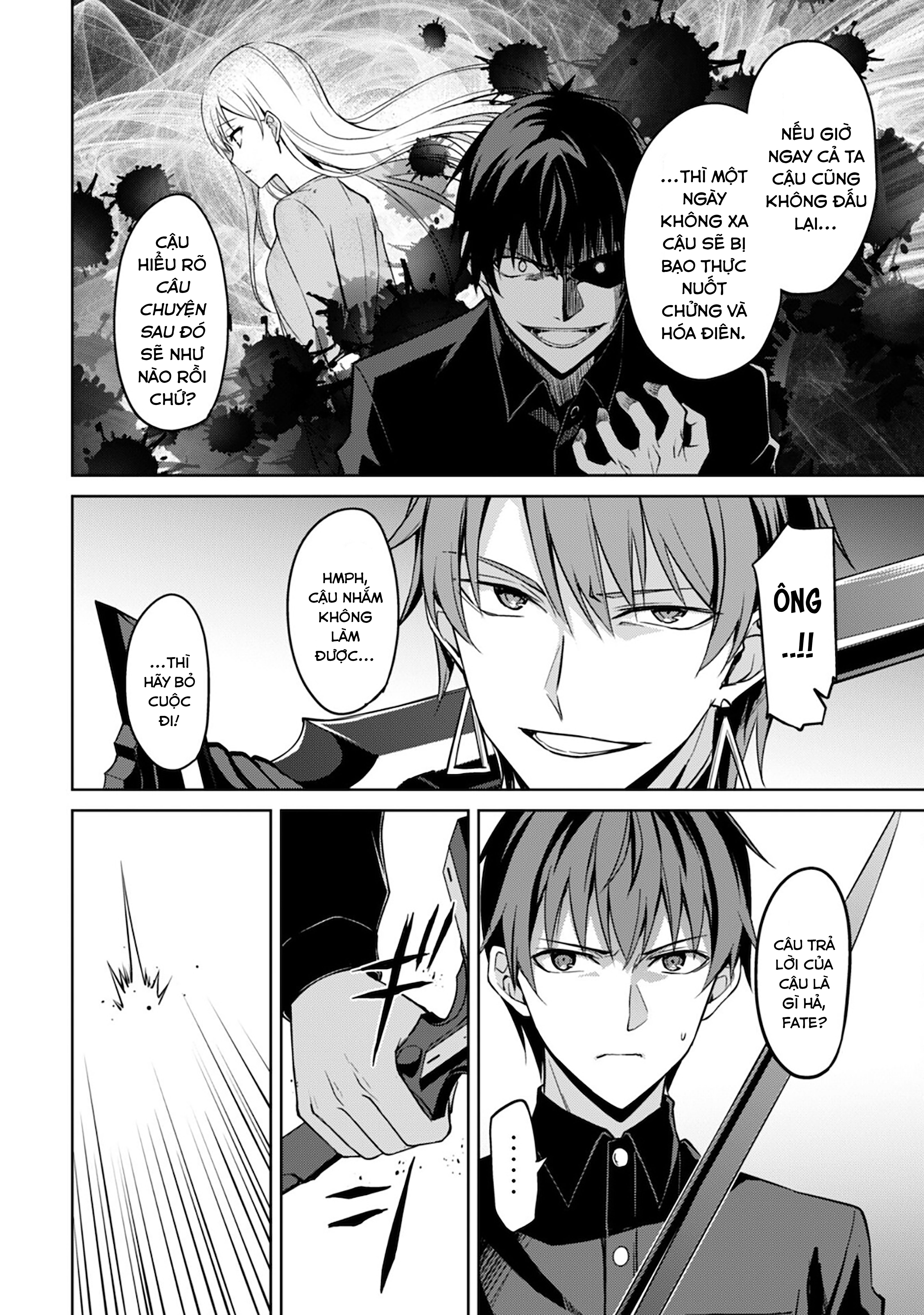 Bạo Thực Cuồng Nhân Chapter 41 - Trang 2