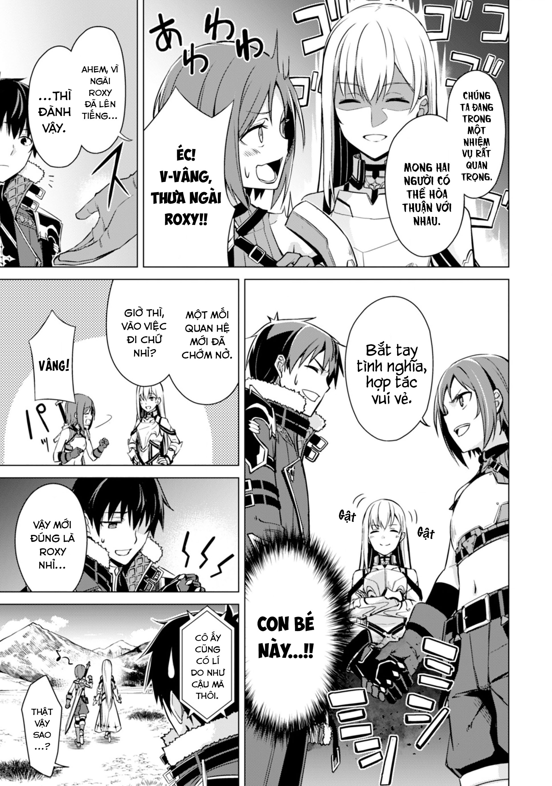 Bạo Thực Cuồng Nhân Chapter 42 - Trang 2