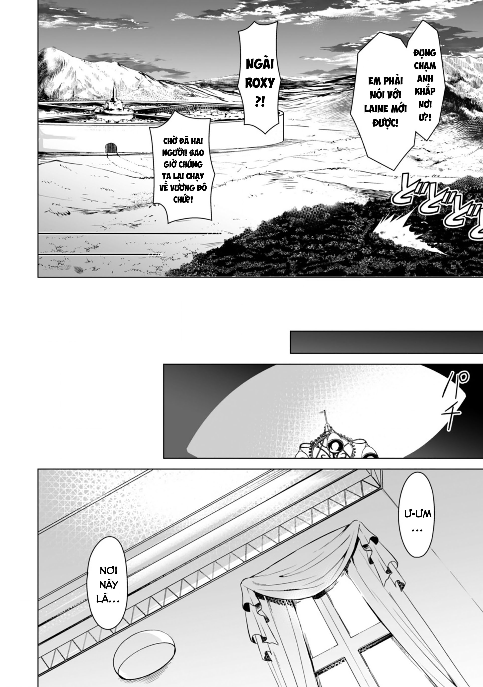 Bạo Thực Cuồng Nhân Chapter 42 - Trang 2