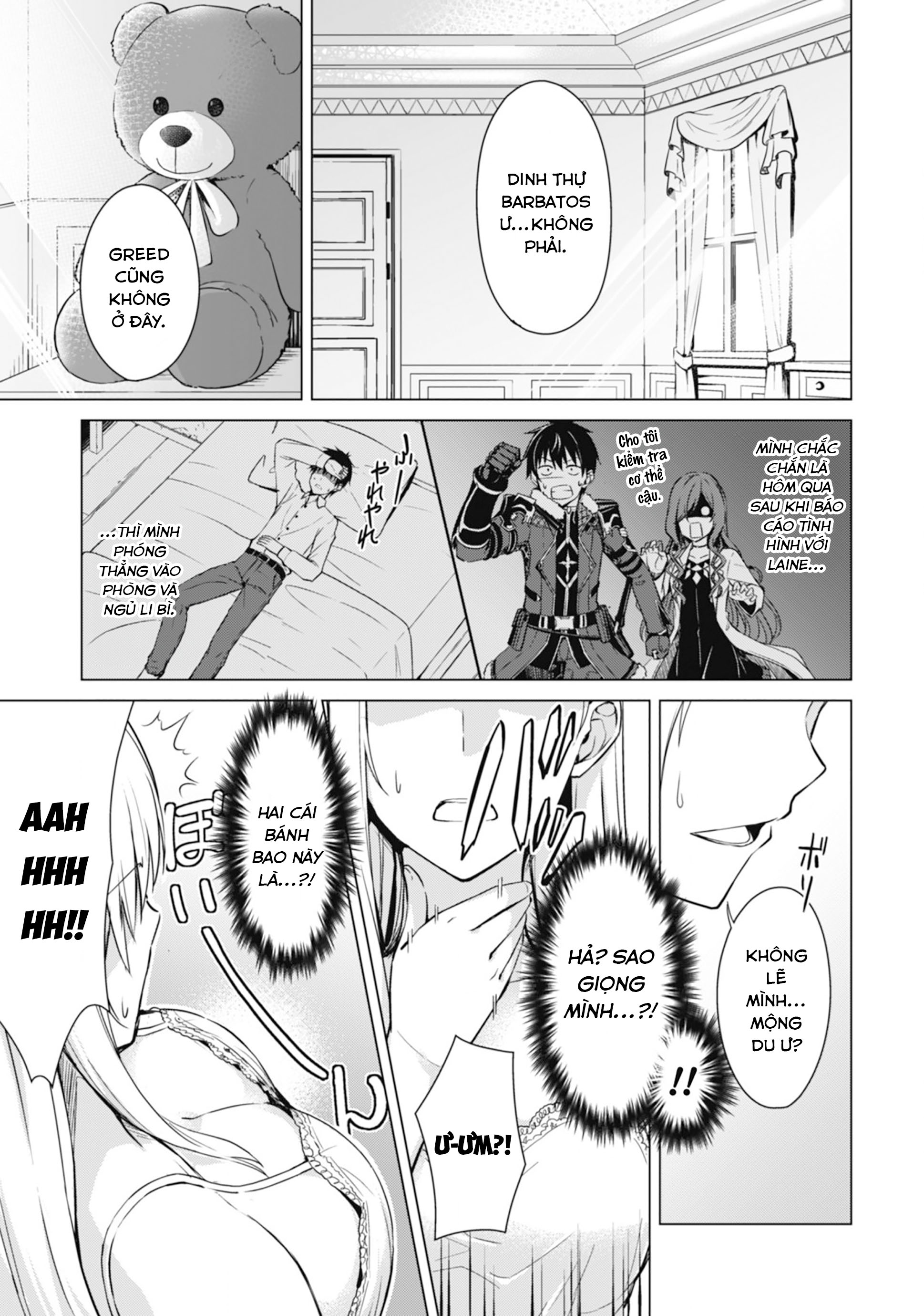 Bạo Thực Cuồng Nhân Chapter 42 - Trang 2