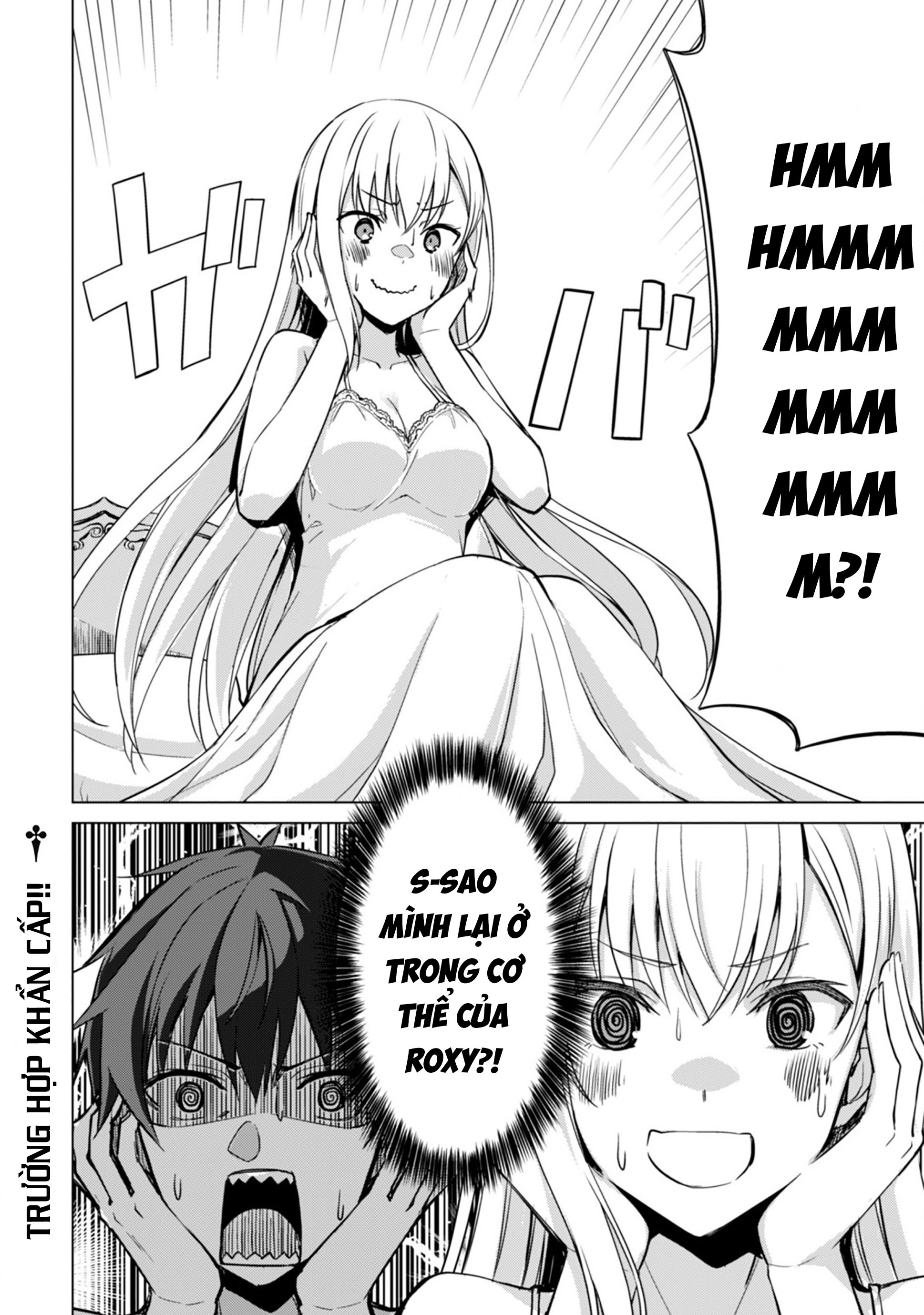 Bạo Thực Cuồng Nhân Chapter 42 - Trang 2