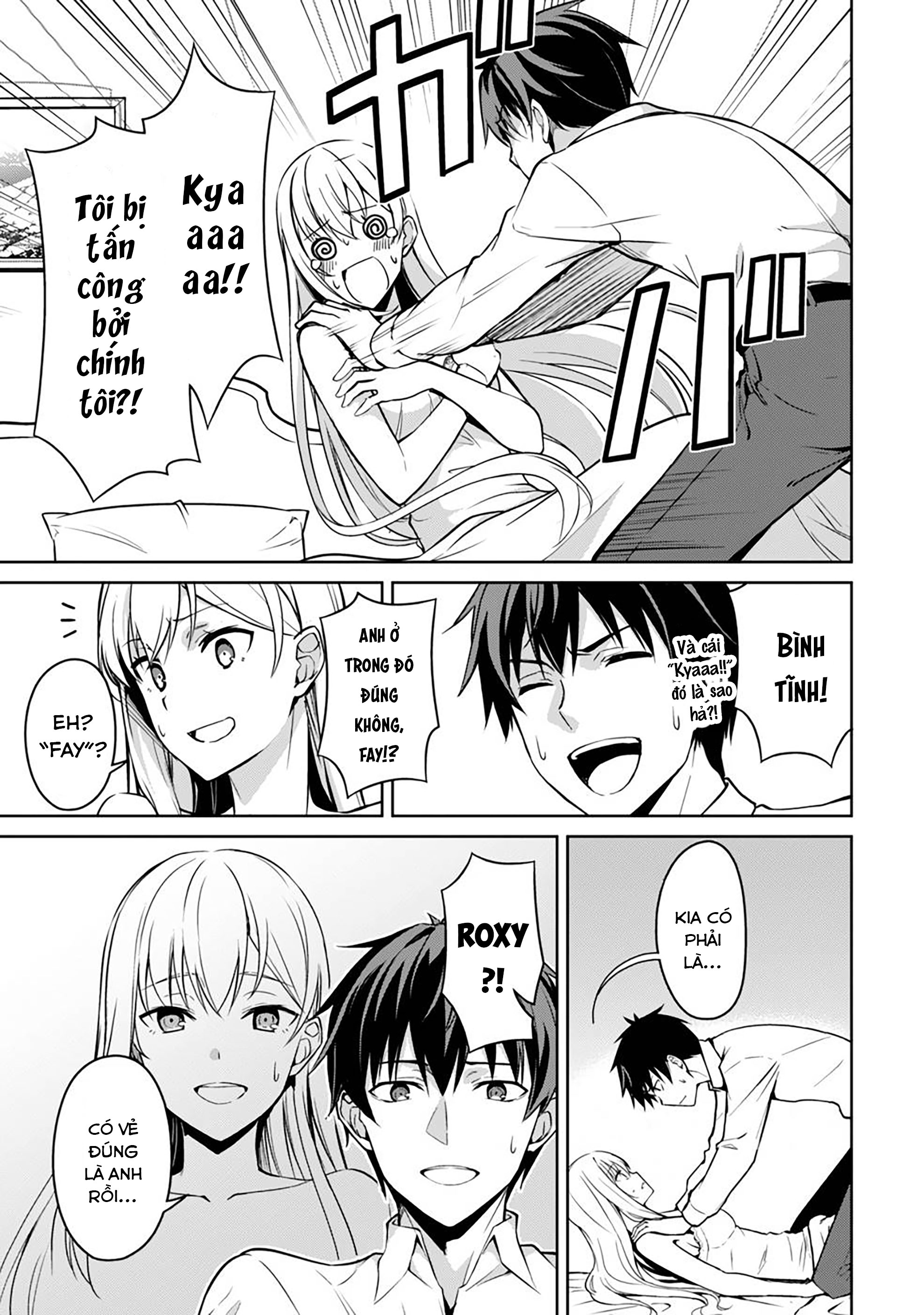 Bạo Thực Cuồng Nhân Chapter 43 - Trang 2