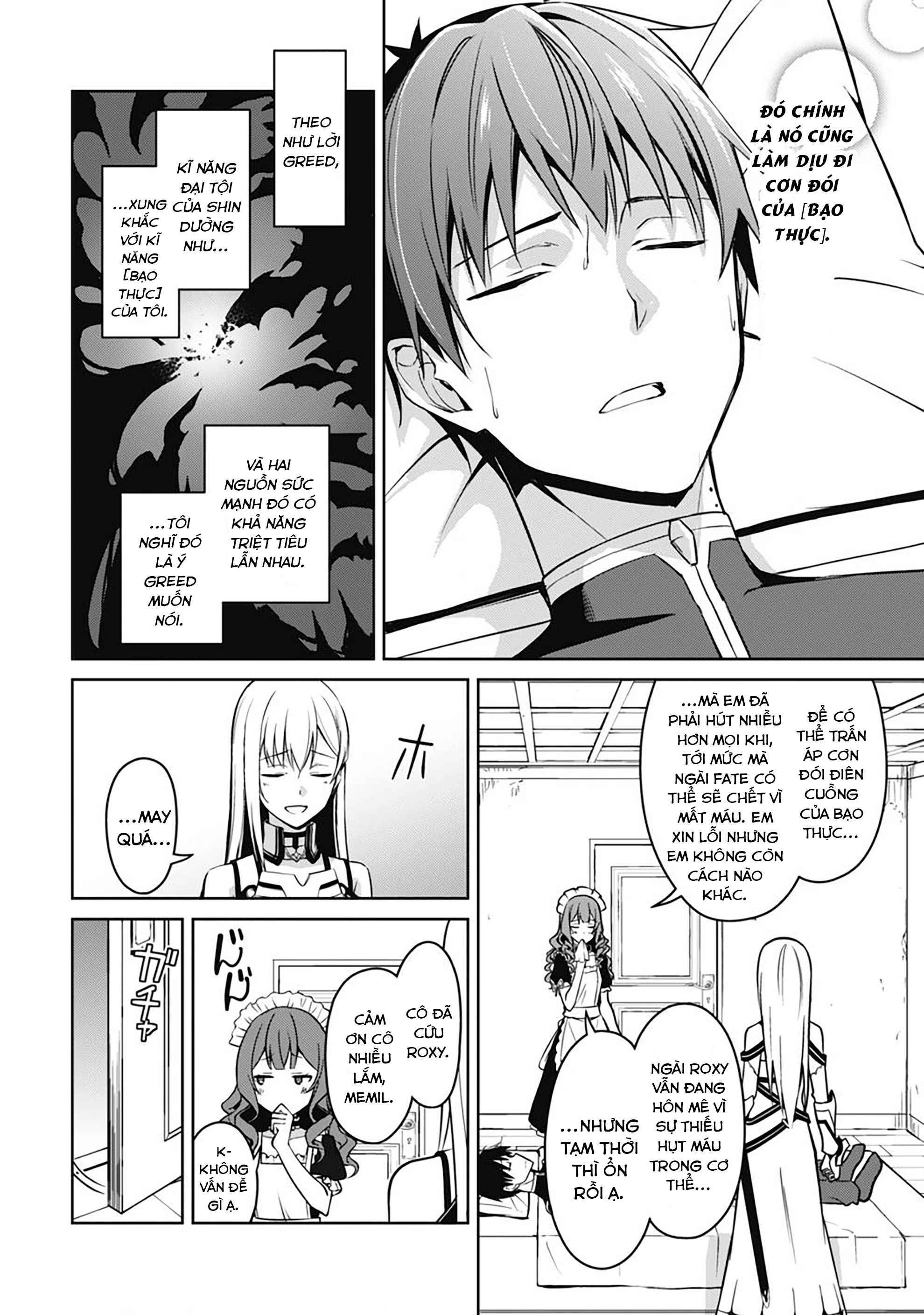 Bạo Thực Cuồng Nhân Chapter 44 - Trang 2