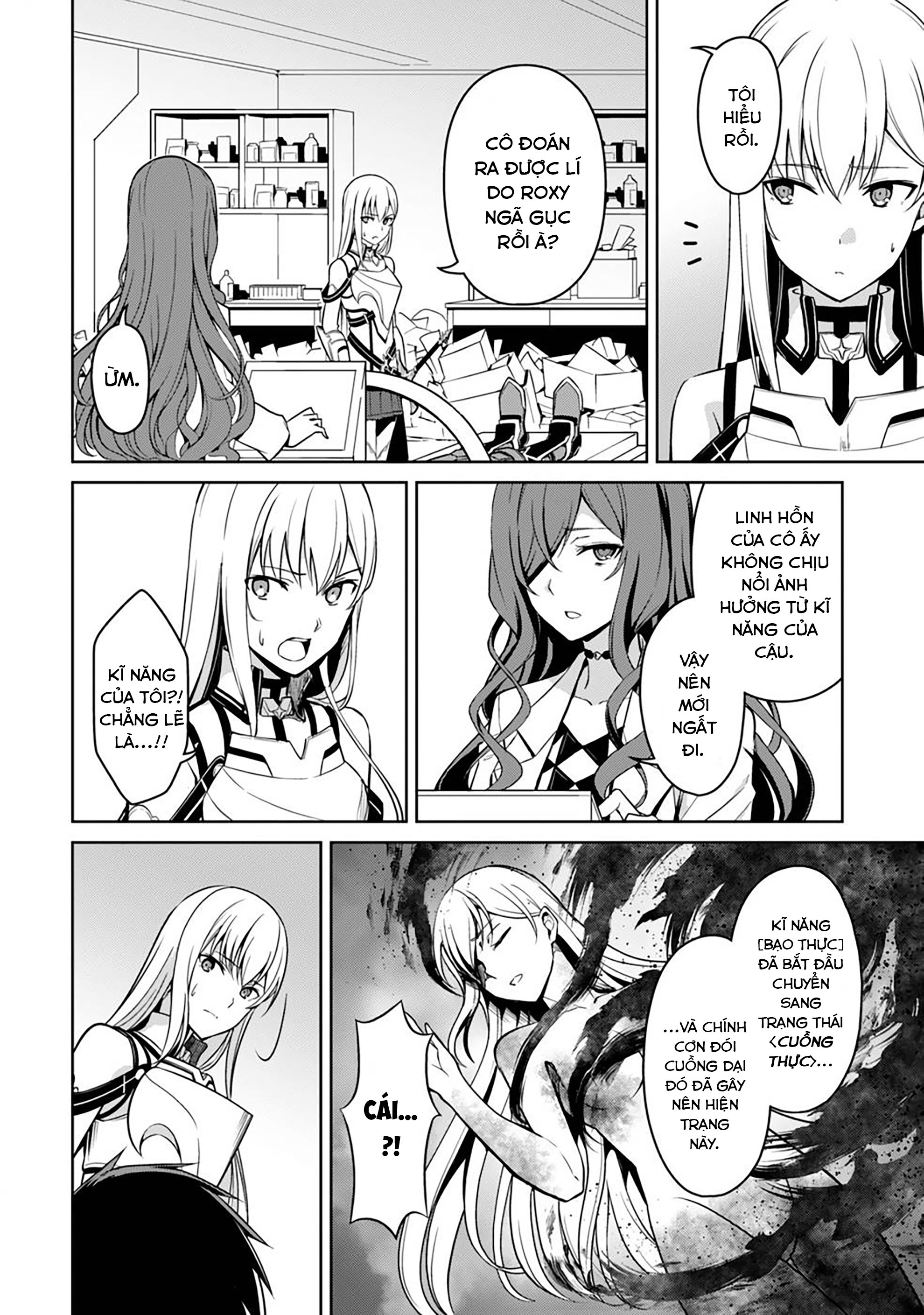 Bạo Thực Cuồng Nhân Chapter 44 - Trang 2