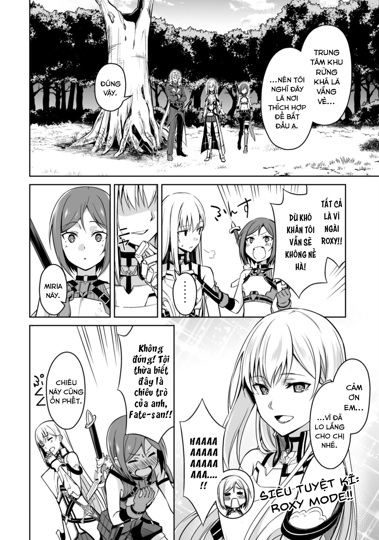 Bạo Thực Cuồng Nhân Chapter 45 - Trang 2