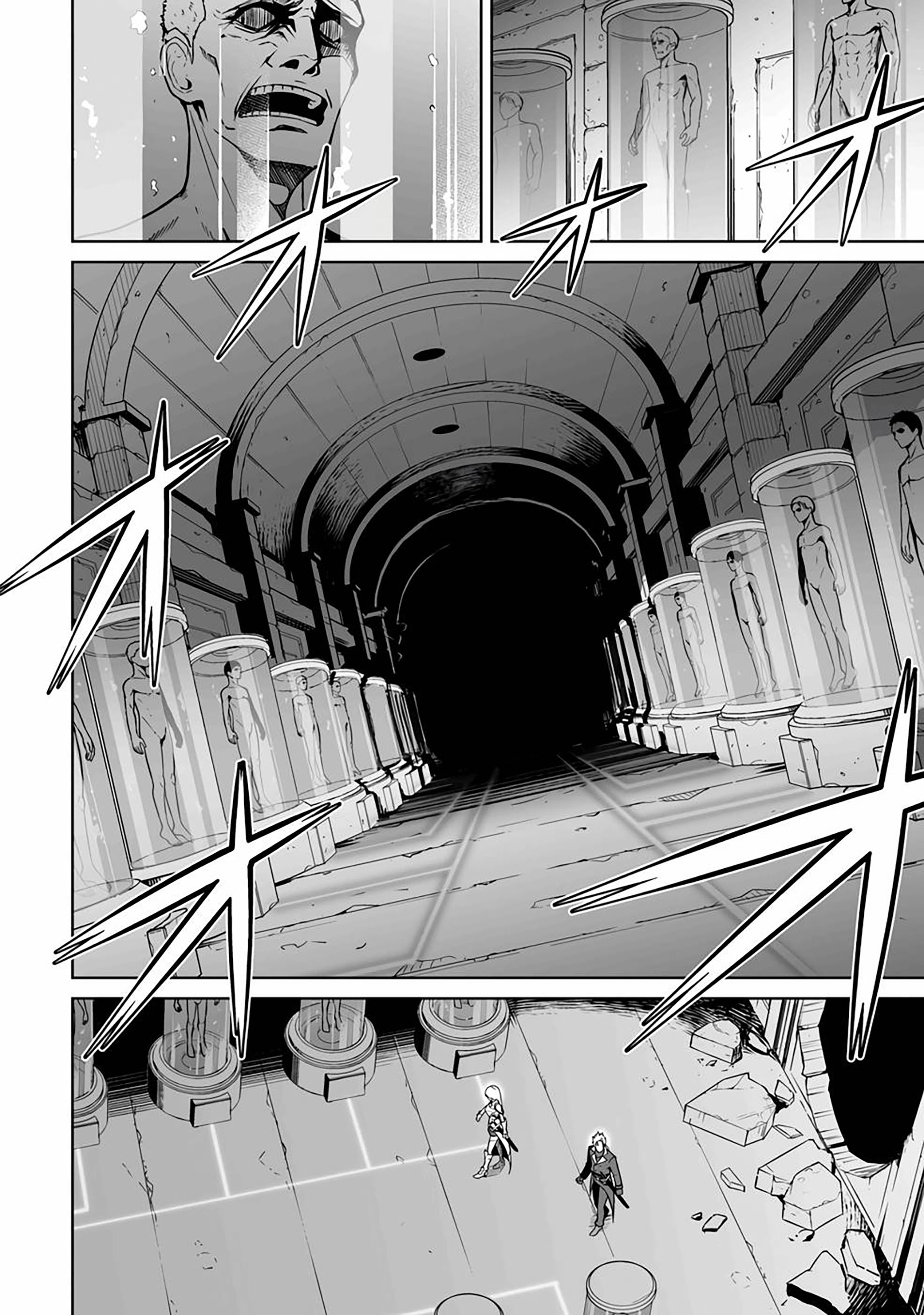 Bạo Thực Cuồng Nhân Chapter 46 - Trang 2