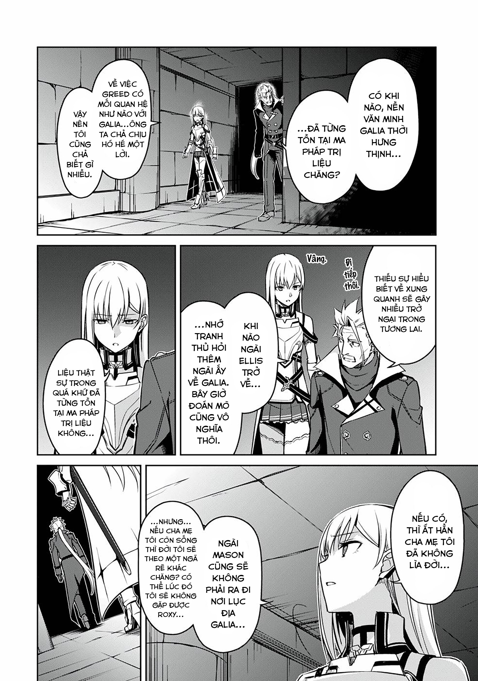 Bạo Thực Cuồng Nhân Chapter 46 - Trang 2