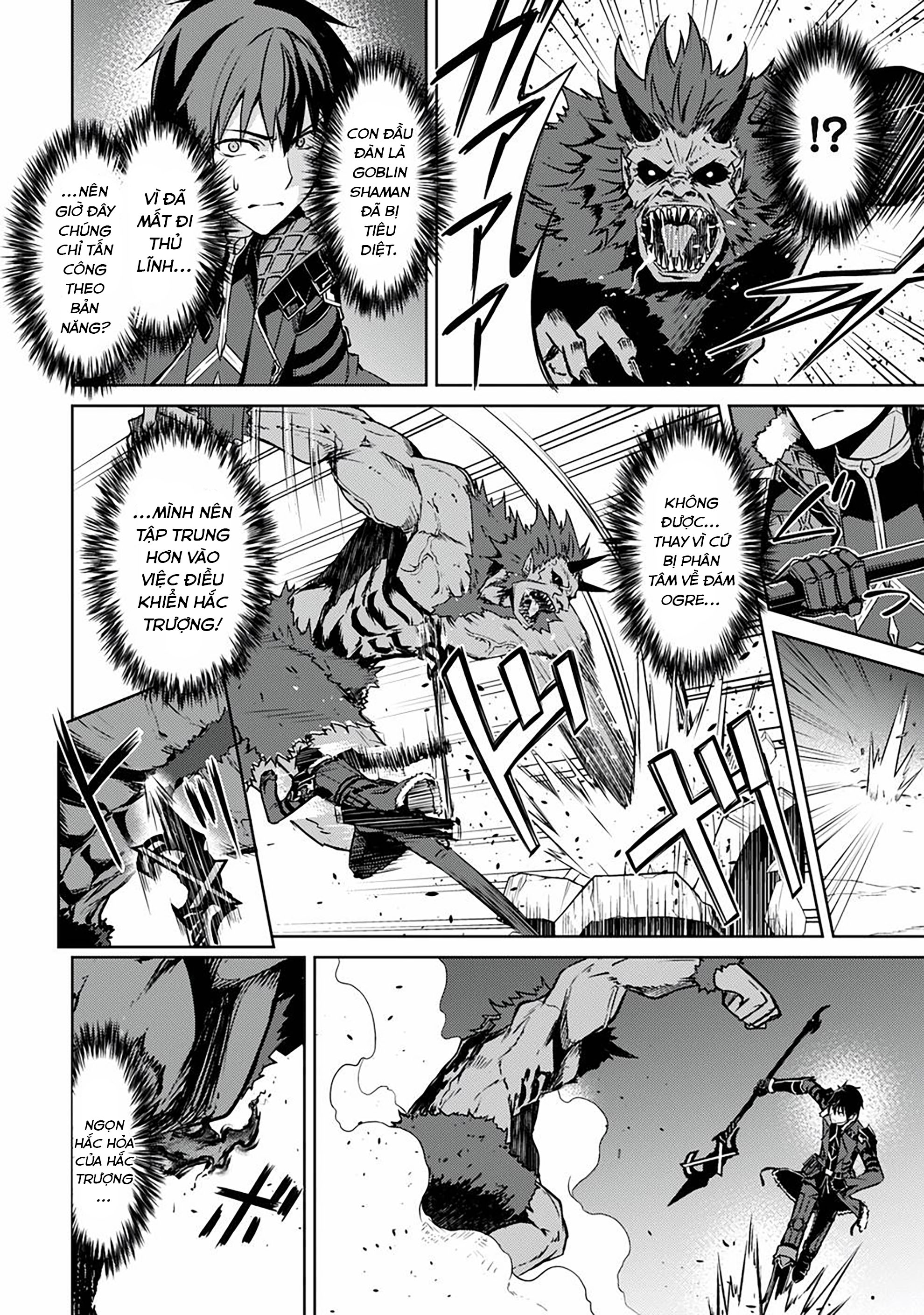 Bạo Thực Cuồng Nhân Chapter 47 - Trang 2