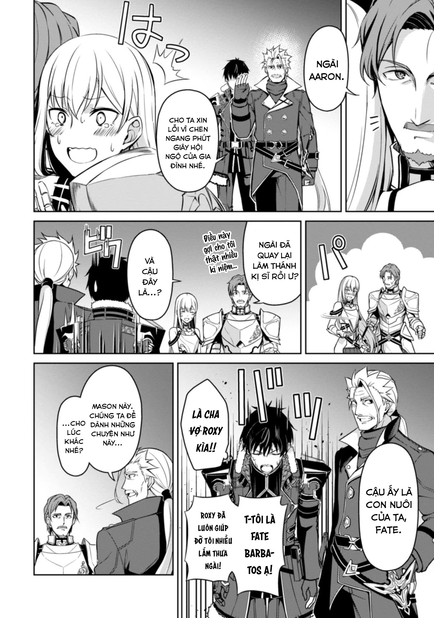 Bạo Thực Cuồng Nhân Chapter 48 - Trang 2