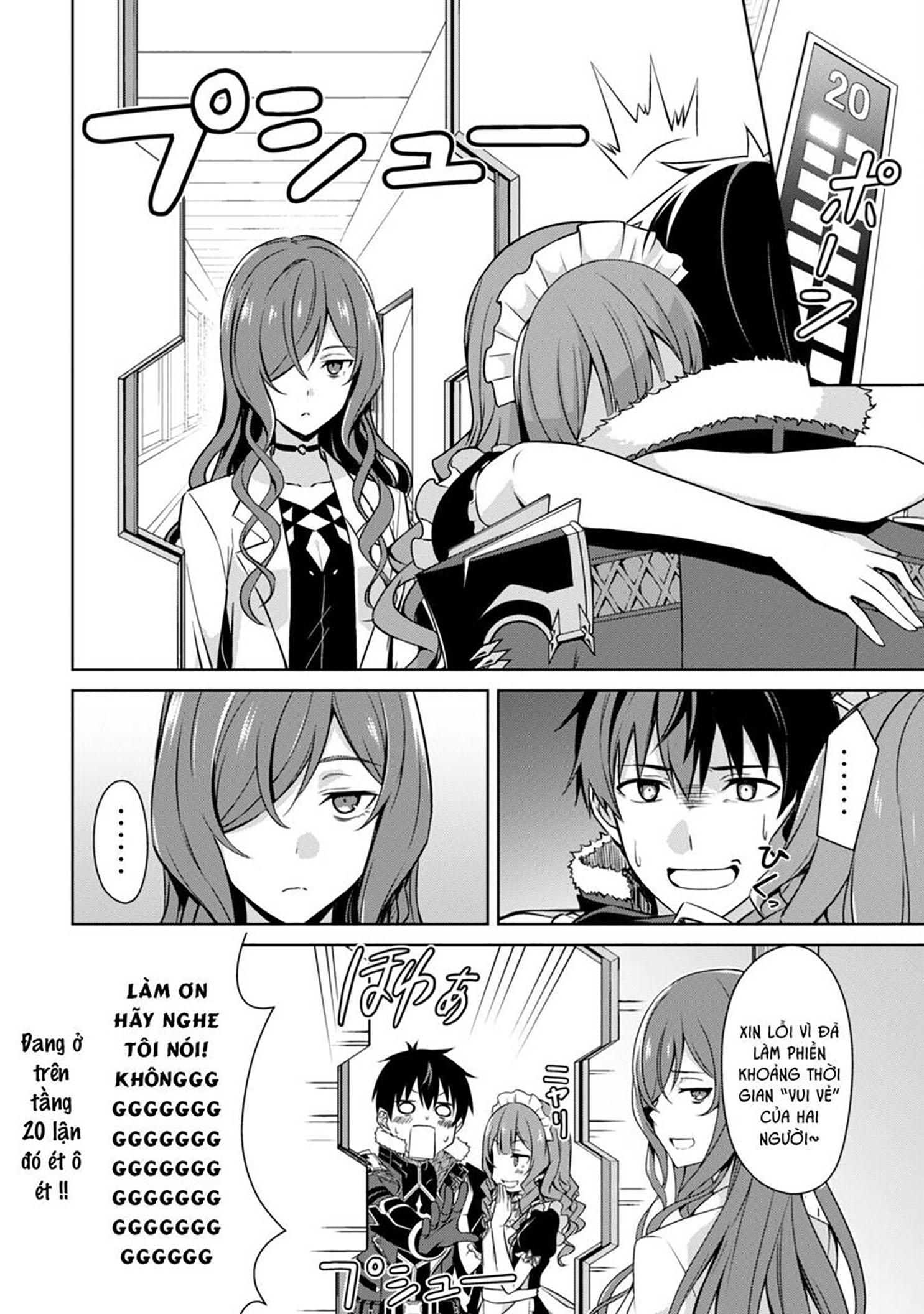 Bạo Thực Cuồng Nhân Chapter 49 - Trang 2