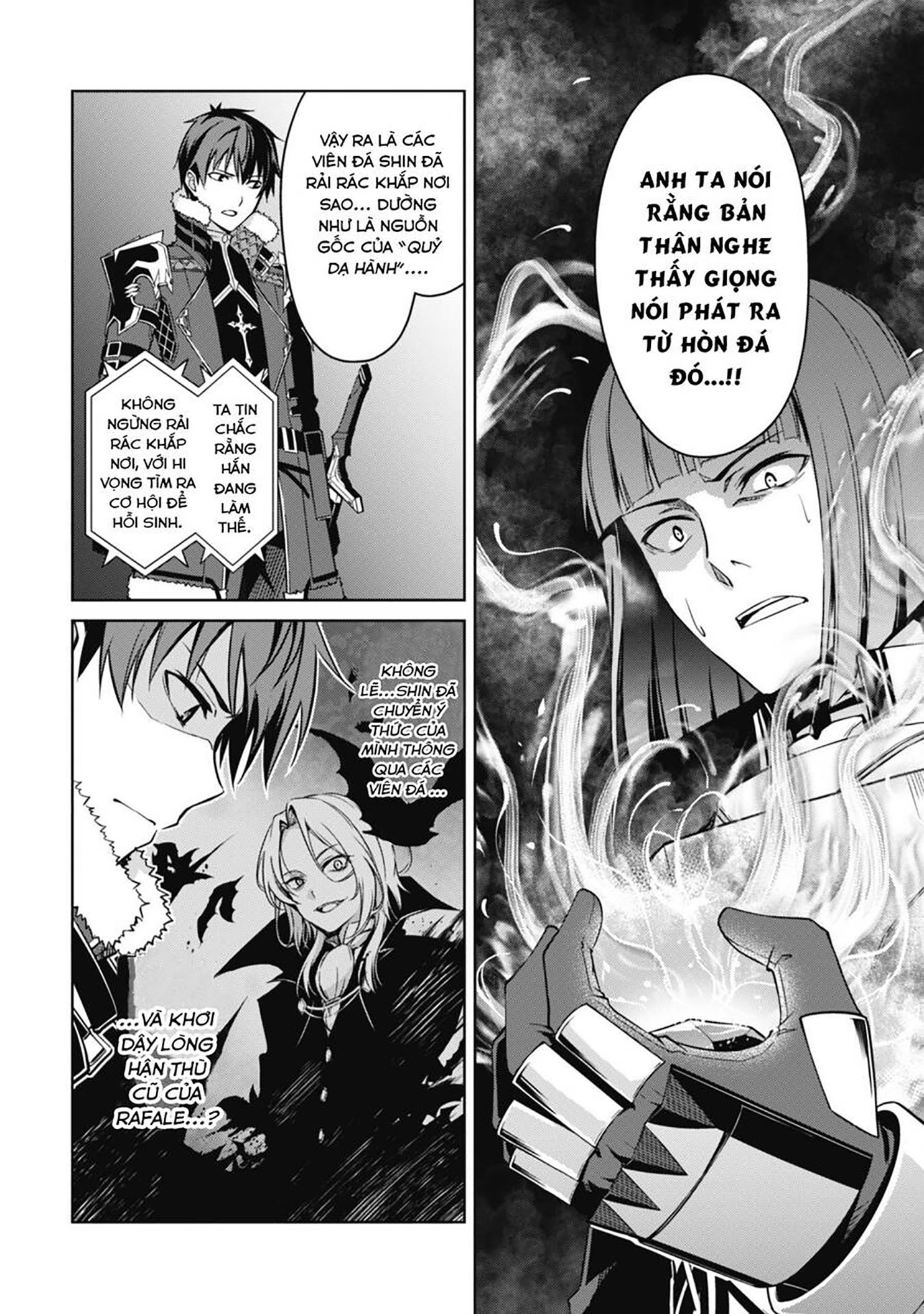 Bạo Thực Cuồng Nhân Chapter 49 - Trang 2