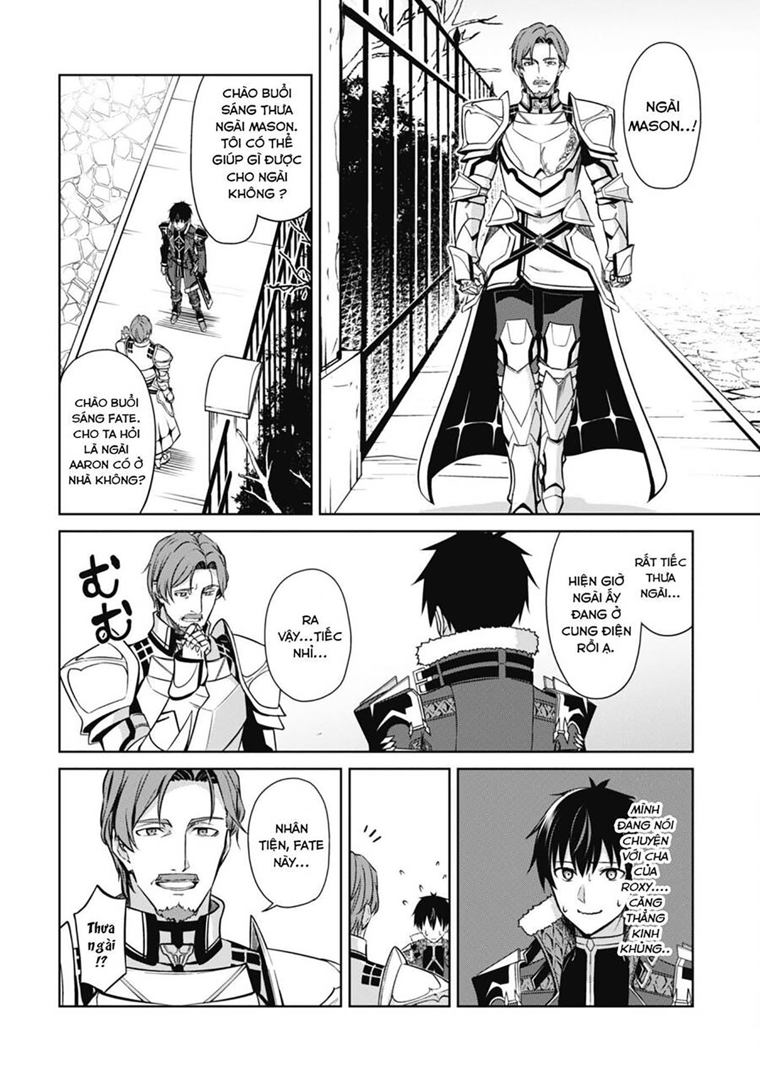 Bạo Thực Cuồng Nhân Chapter 50 - Trang 2