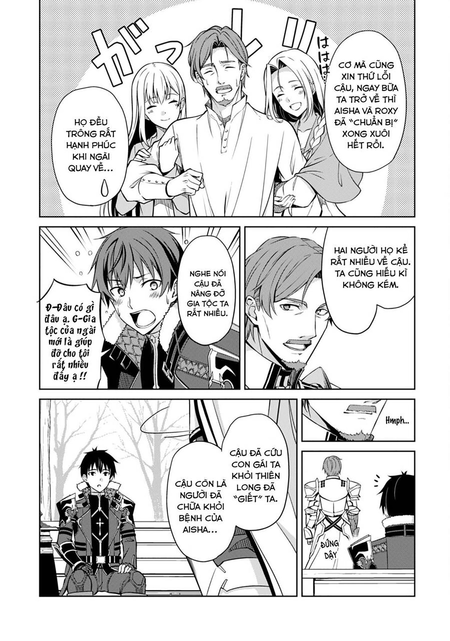 Bạo Thực Cuồng Nhân Chapter 50 - Trang 2