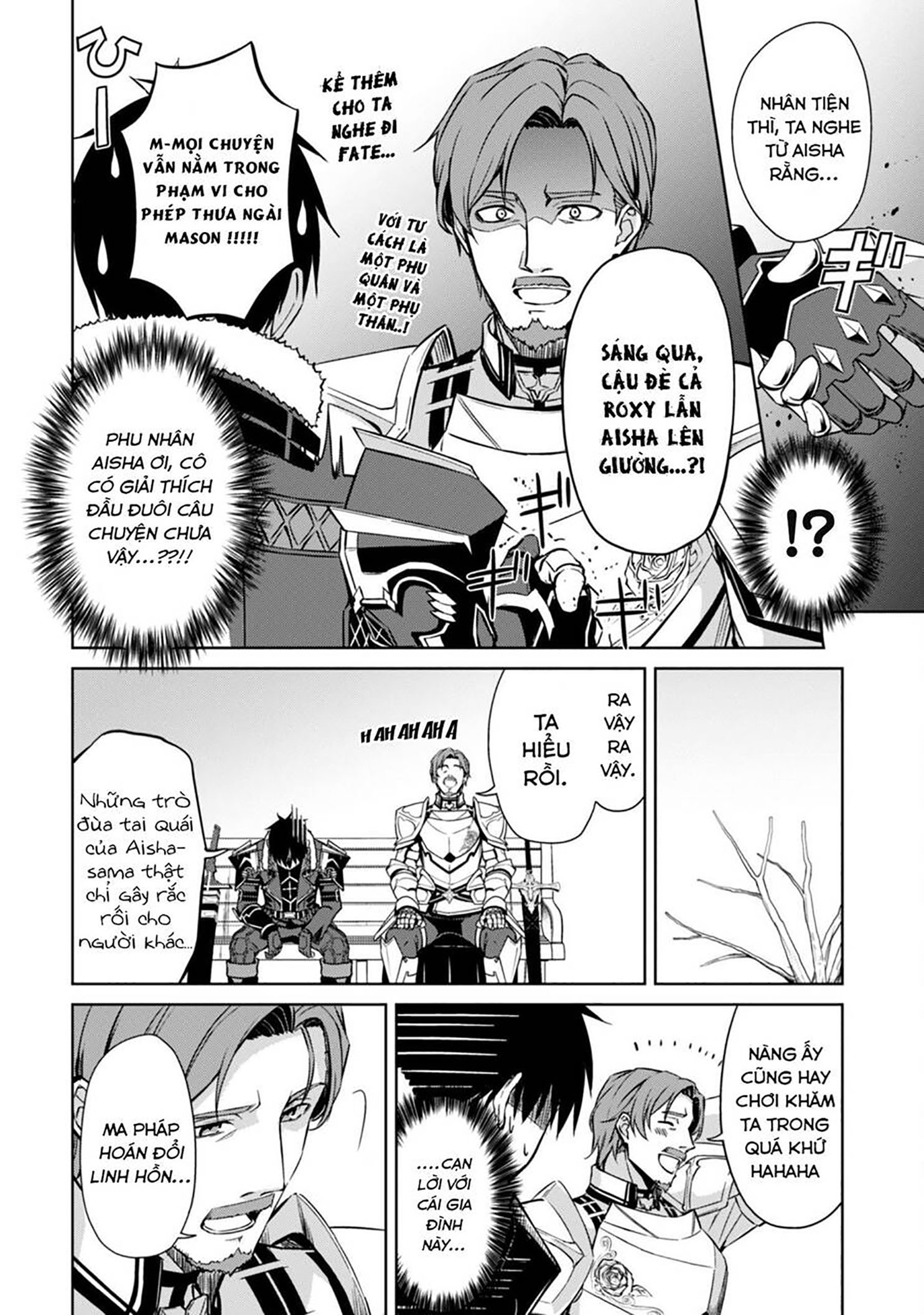 Bạo Thực Cuồng Nhân Chapter 50 - Trang 2