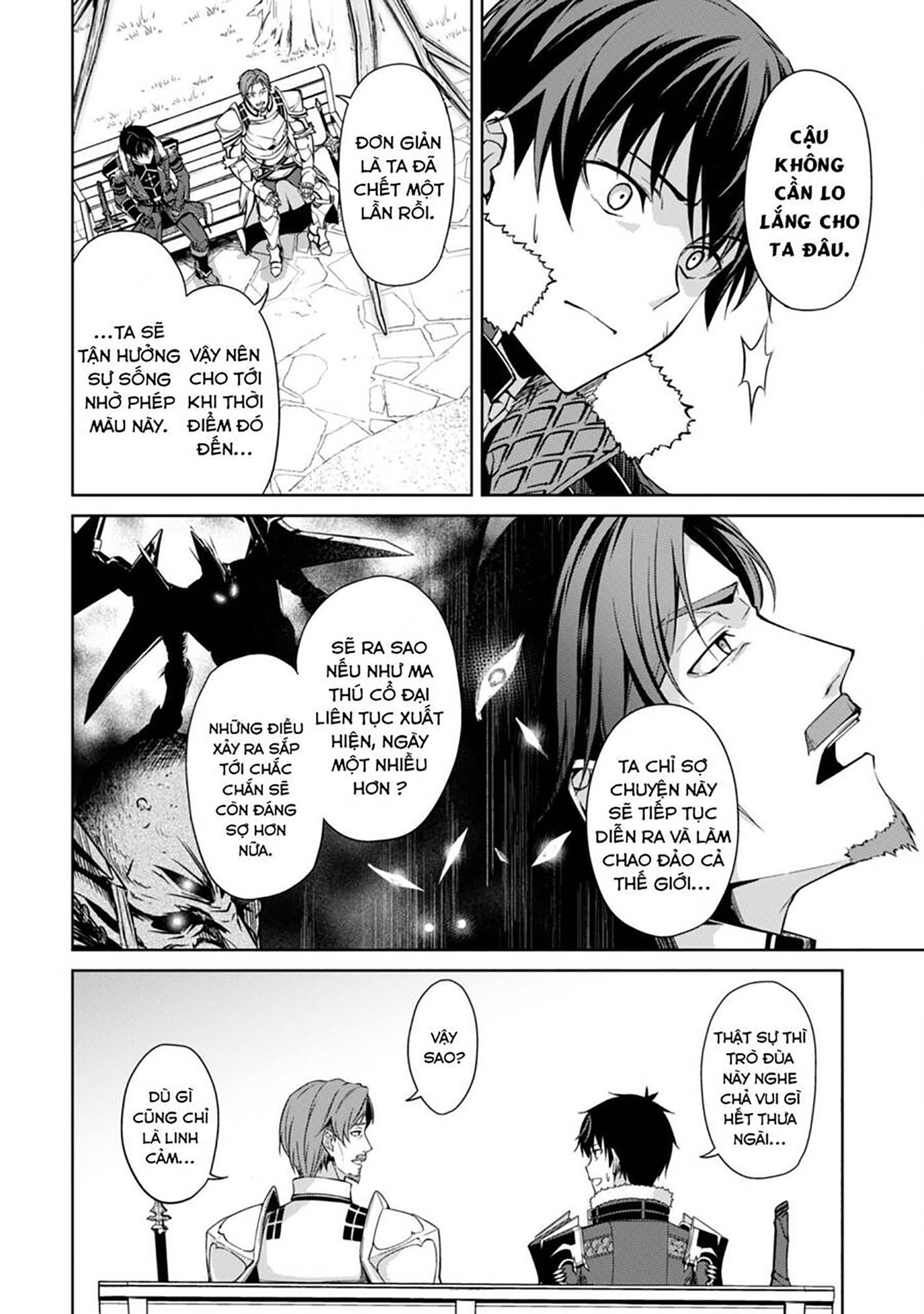 Bạo Thực Cuồng Nhân Chapter 50 - Trang 2