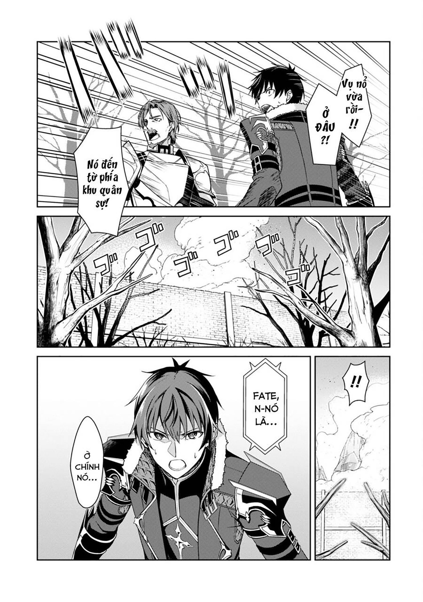 Bạo Thực Cuồng Nhân Chapter 50 - Trang 2