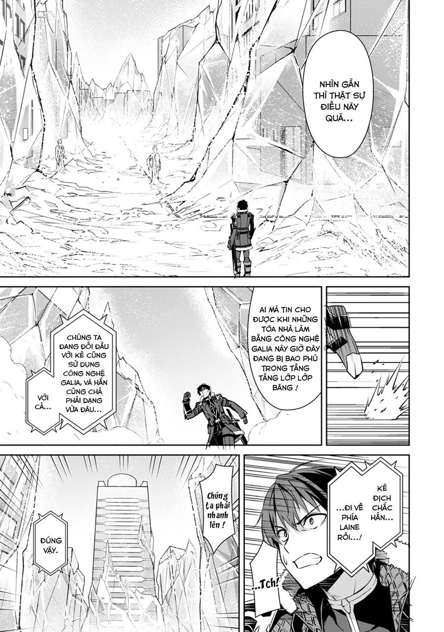 Bạo Thực Cuồng Nhân Chapter 51 - Trang 2