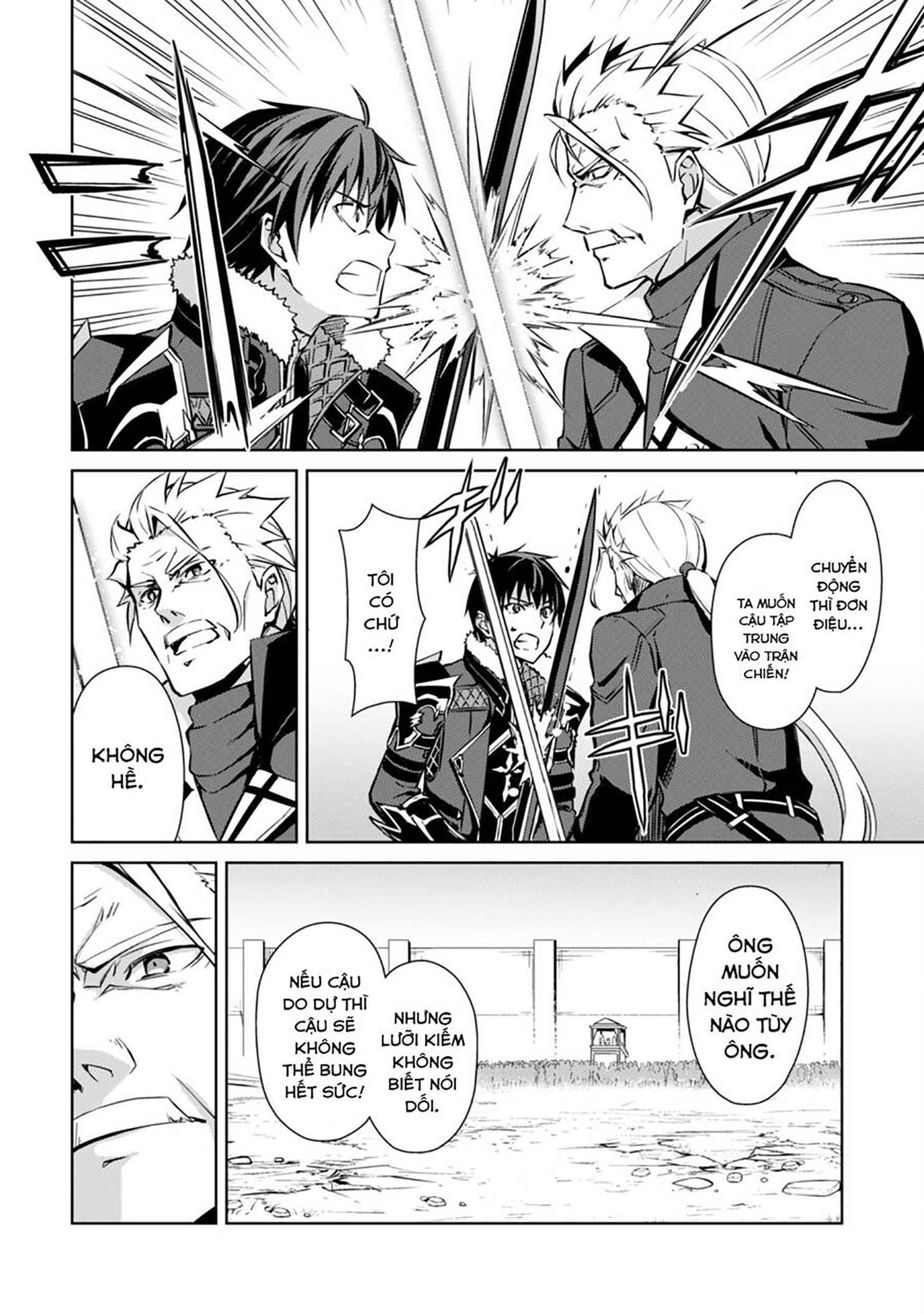 Bạo Thực Cuồng Nhân Chapter 52 - Trang 2