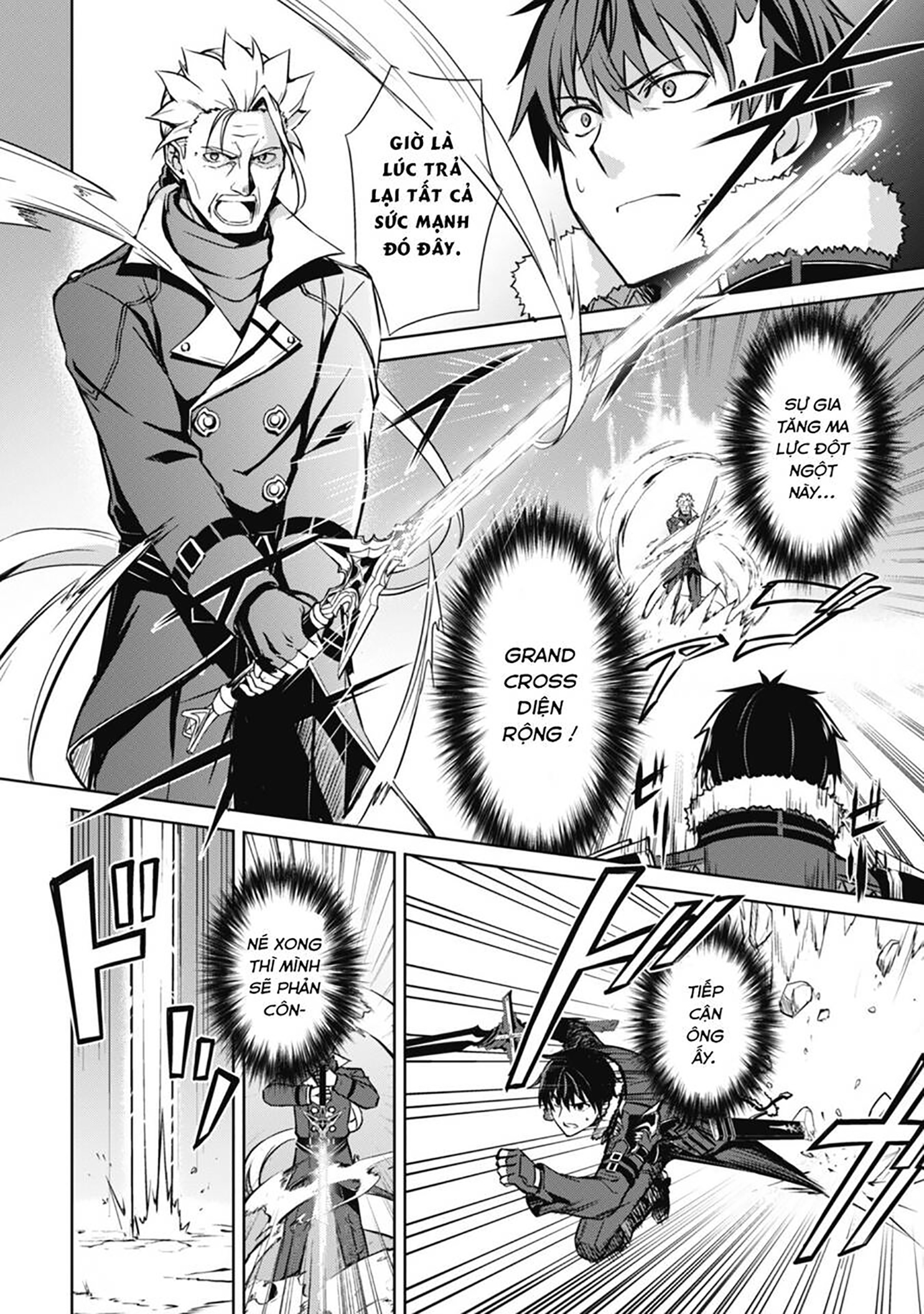 Bạo Thực Cuồng Nhân Chapter 52 - Trang 2