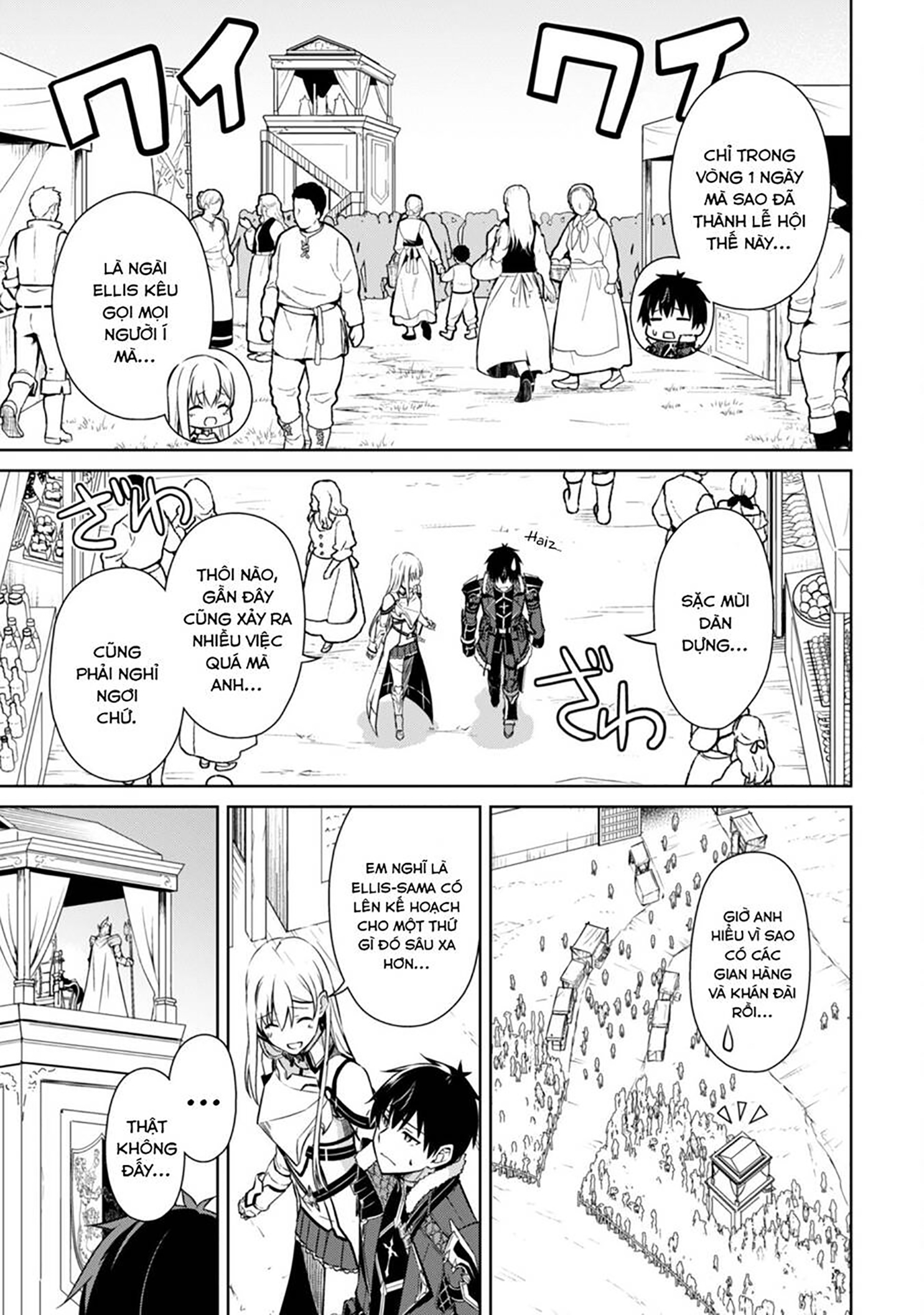 Bạo Thực Cuồng Nhân Chapter 52 - Trang 2