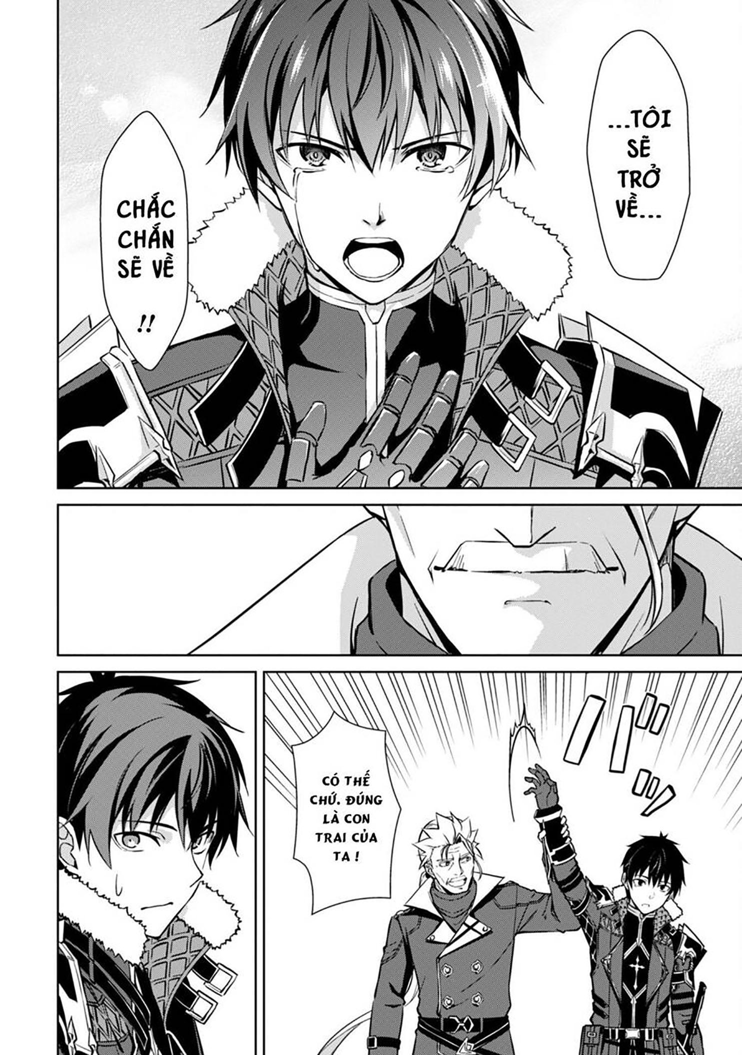 Bạo Thực Cuồng Nhân Chapter 53 - Trang 2