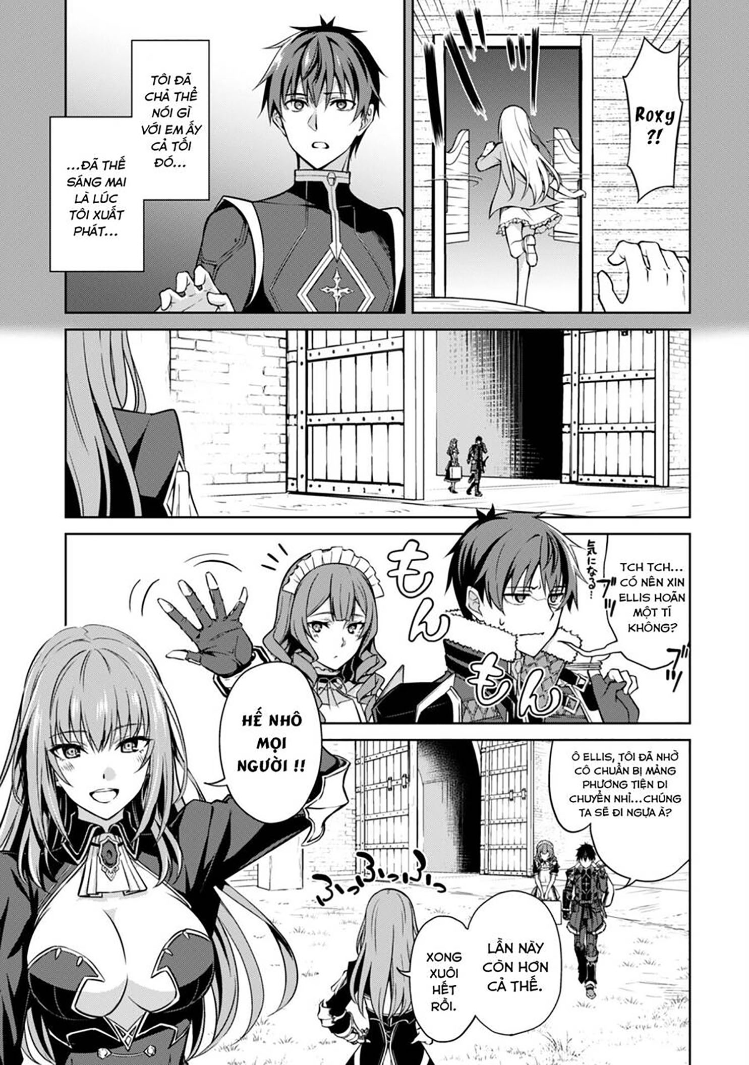 Bạo Thực Cuồng Nhân Chapter 53 - Trang 2