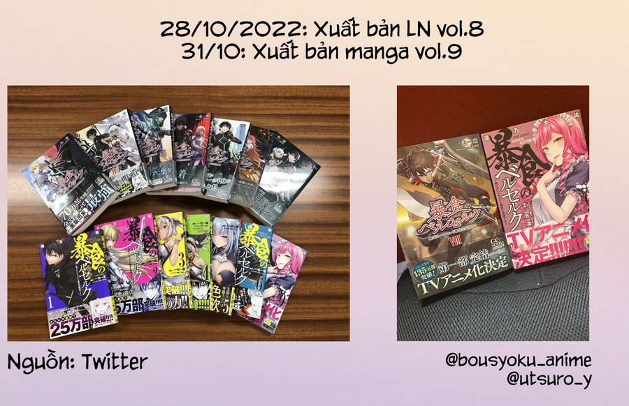 Bạo Thực Cuồng Nhân Chapter 53.5 - Trang 2