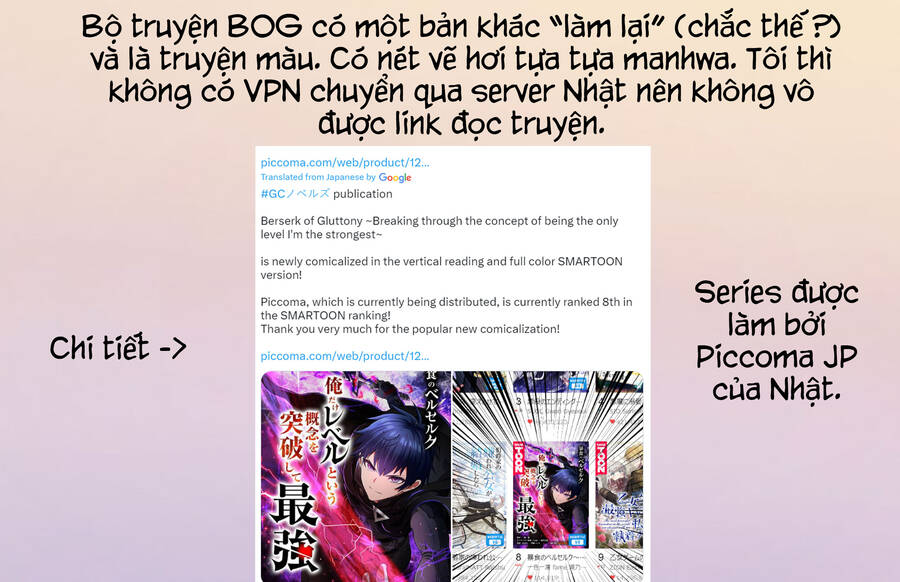 Bạo Thực Cuồng Nhân Chapter 53.5 - Trang 2