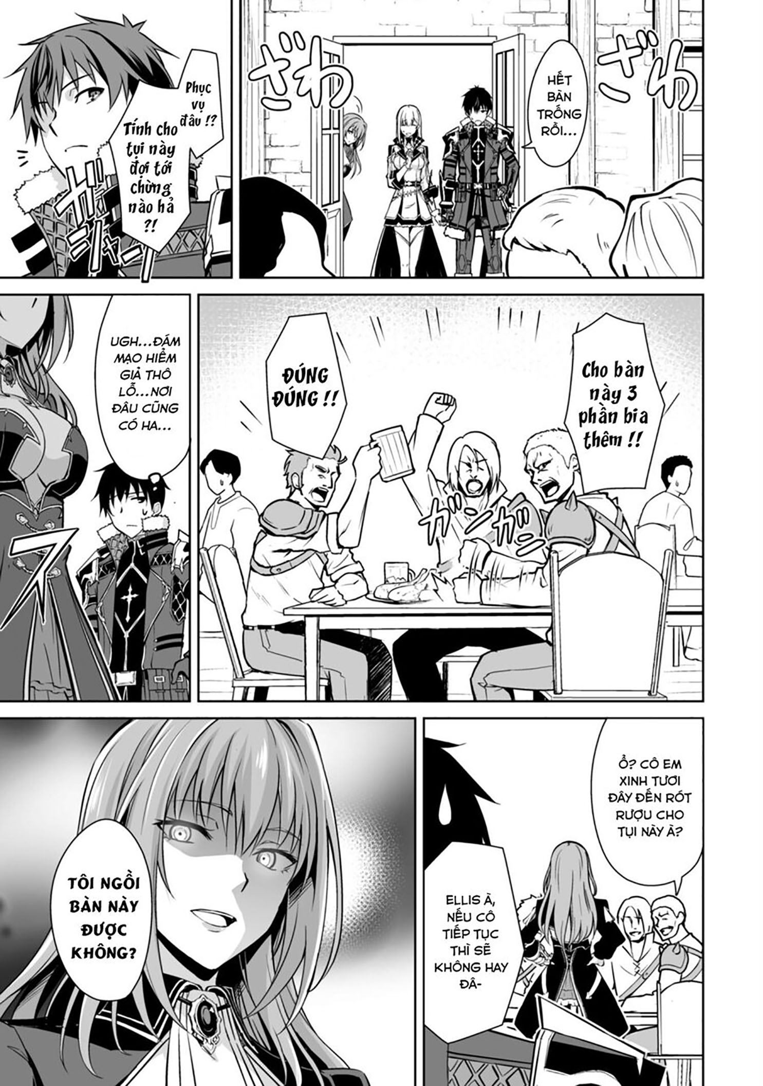 Bạo Thực Cuồng Nhân Chapter 54 - Trang 2