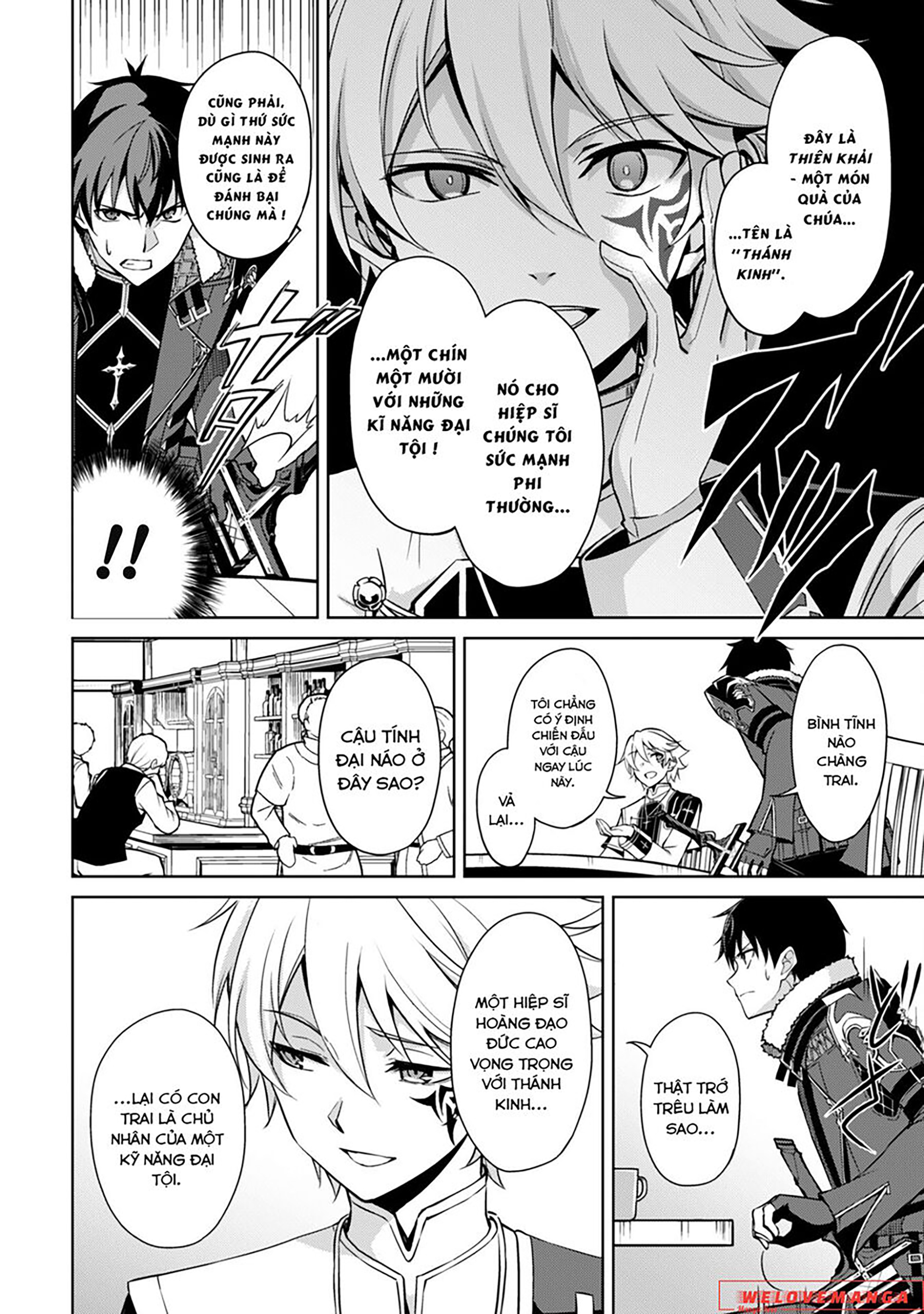 Bạo Thực Cuồng Nhân Chapter 55 - Trang 2