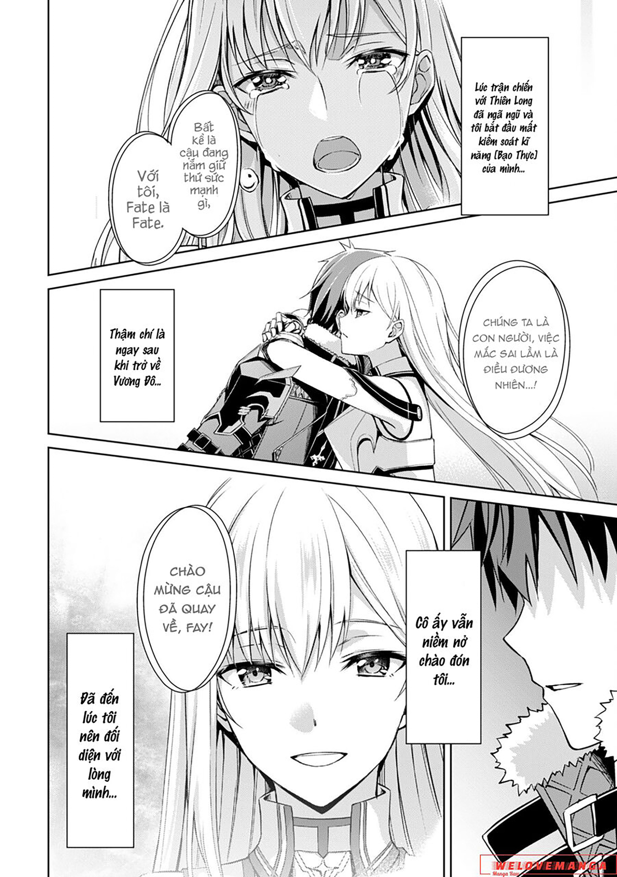 Bạo Thực Cuồng Nhân Chapter 55 - Trang 2