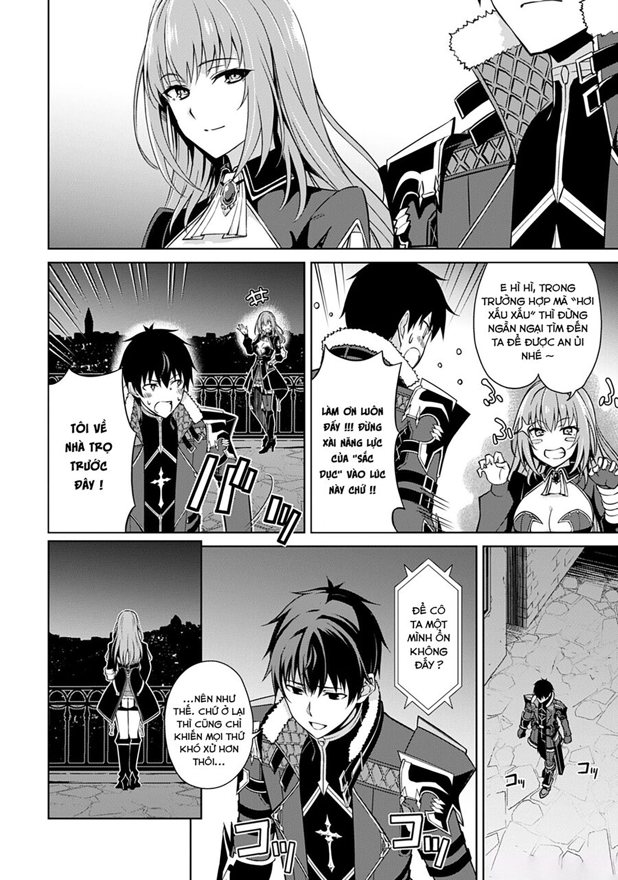 Bạo Thực Cuồng Nhân Chapter 55 - Trang 2