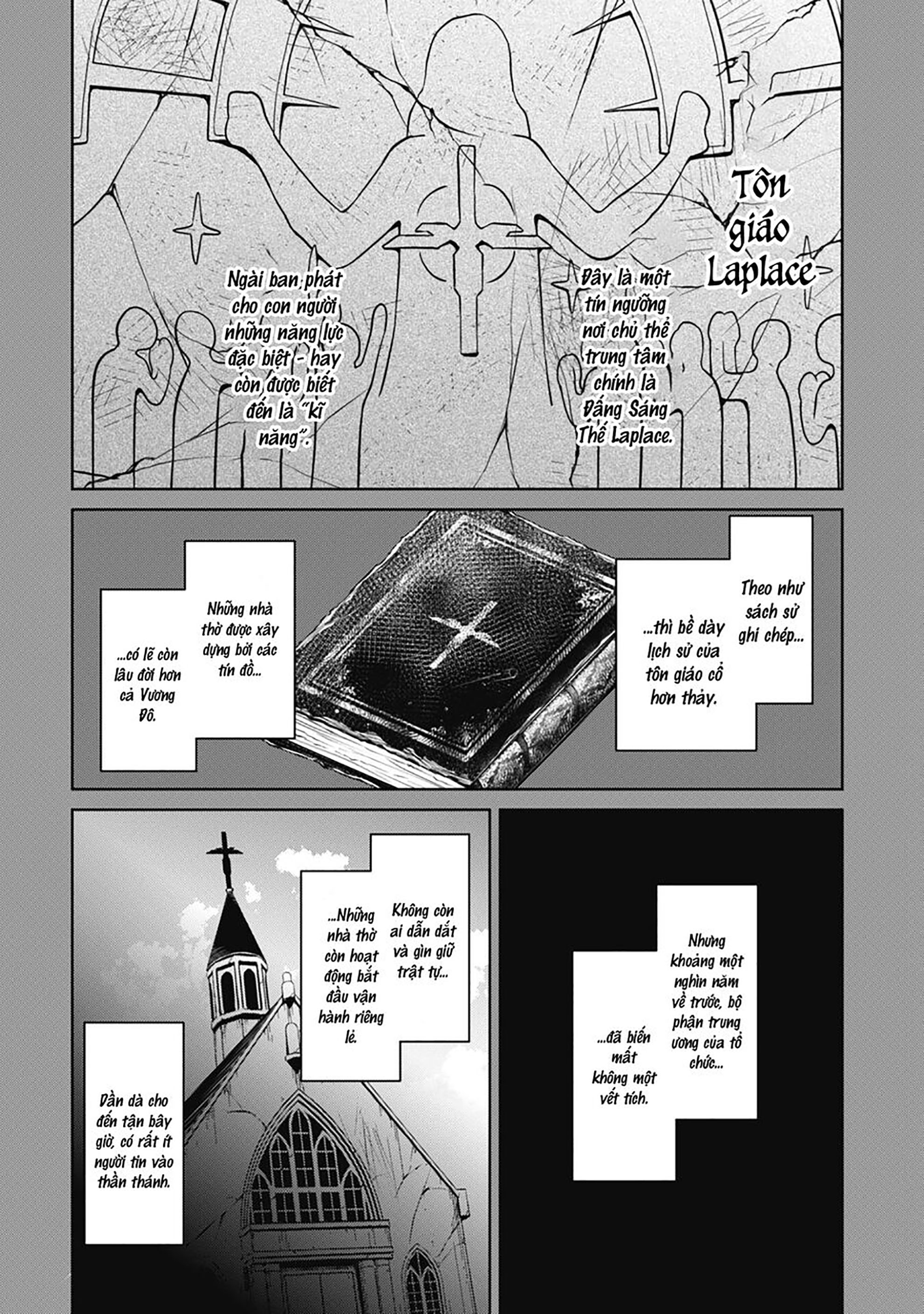 Bạo Thực Cuồng Nhân Chapter 55 - Trang 2