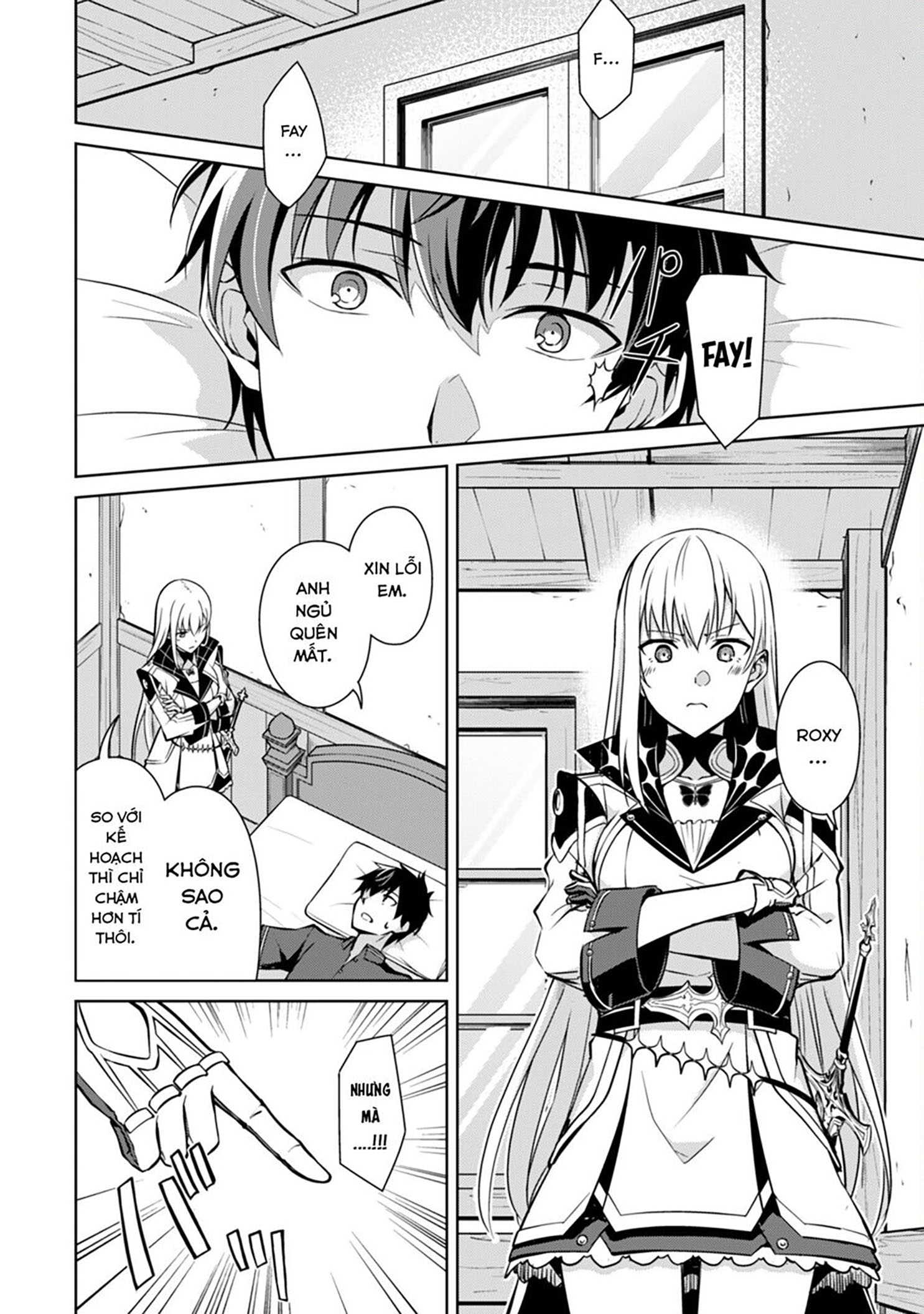 Bạo Thực Cuồng Nhân Chapter 56 - Trang 2