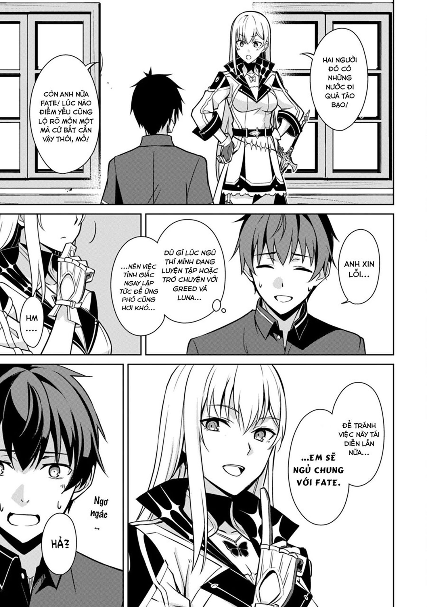 Bạo Thực Cuồng Nhân Chapter 56 - Trang 2