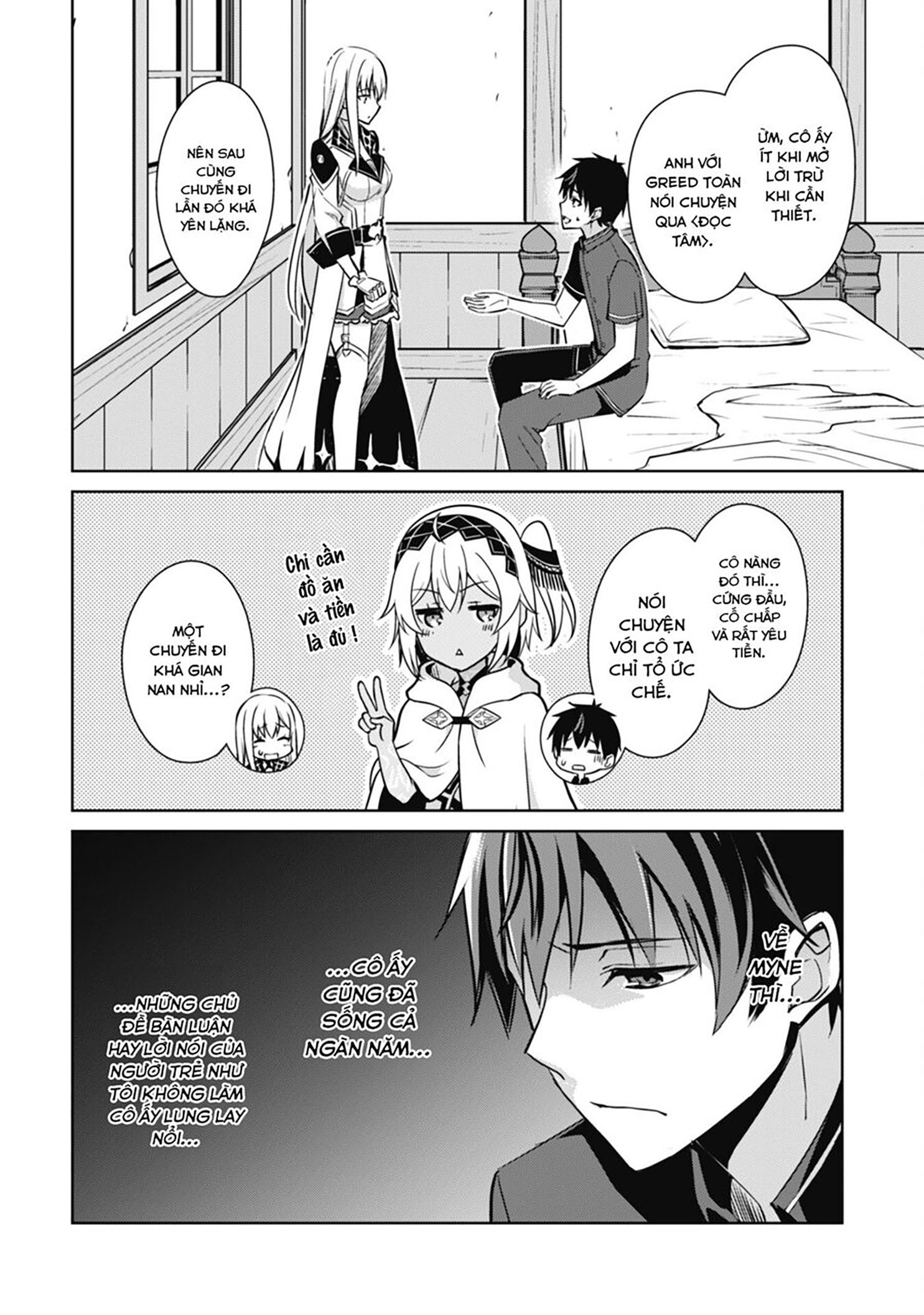 Bạo Thực Cuồng Nhân Chapter 56 - Trang 2