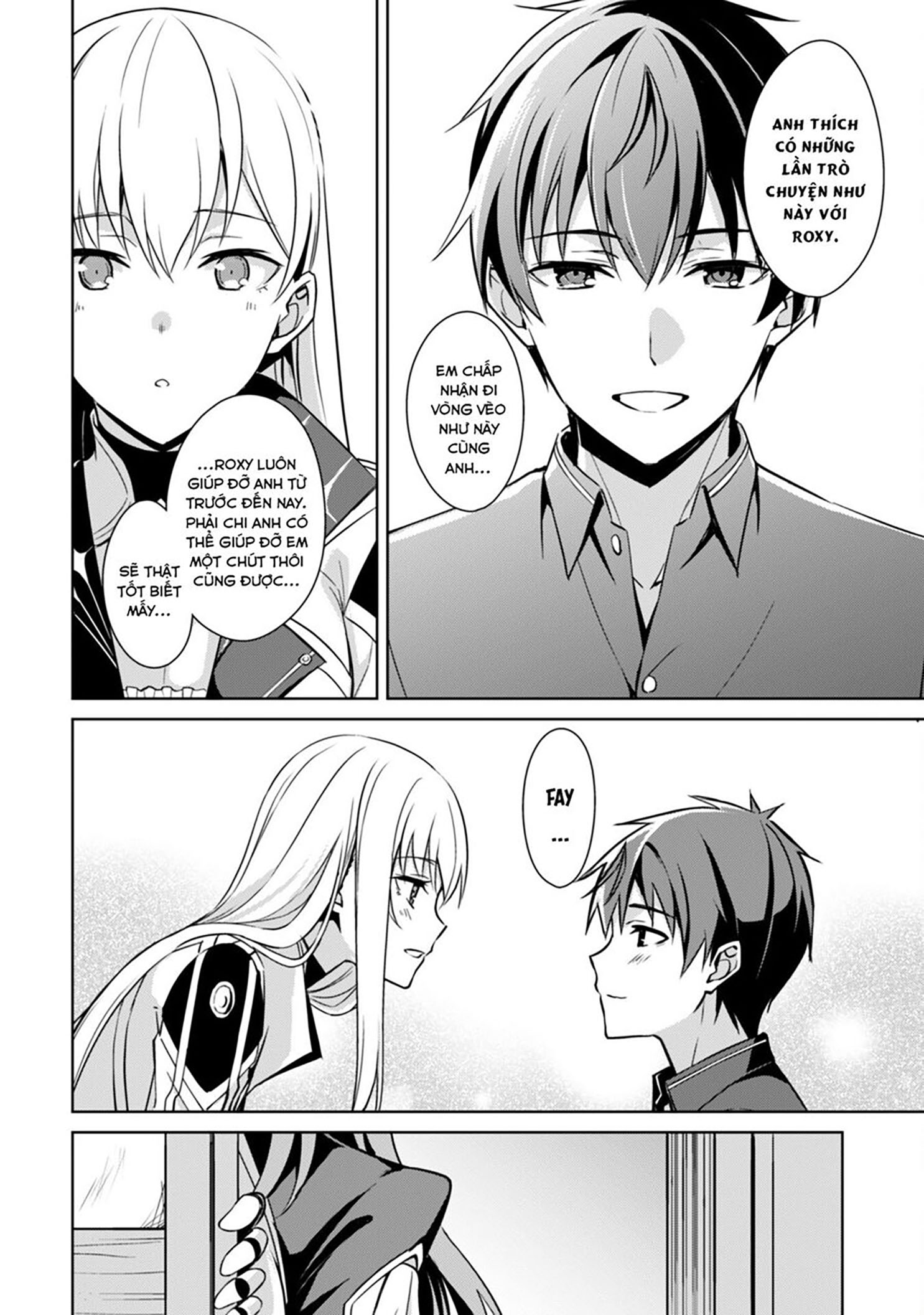 Bạo Thực Cuồng Nhân Chapter 56 - Trang 2