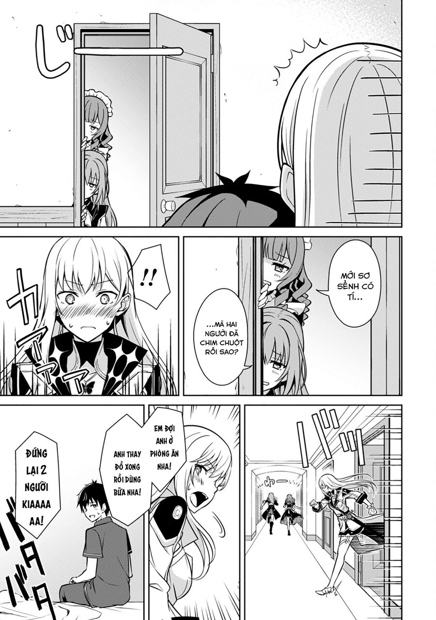 Bạo Thực Cuồng Nhân Chapter 56 - Trang 2
