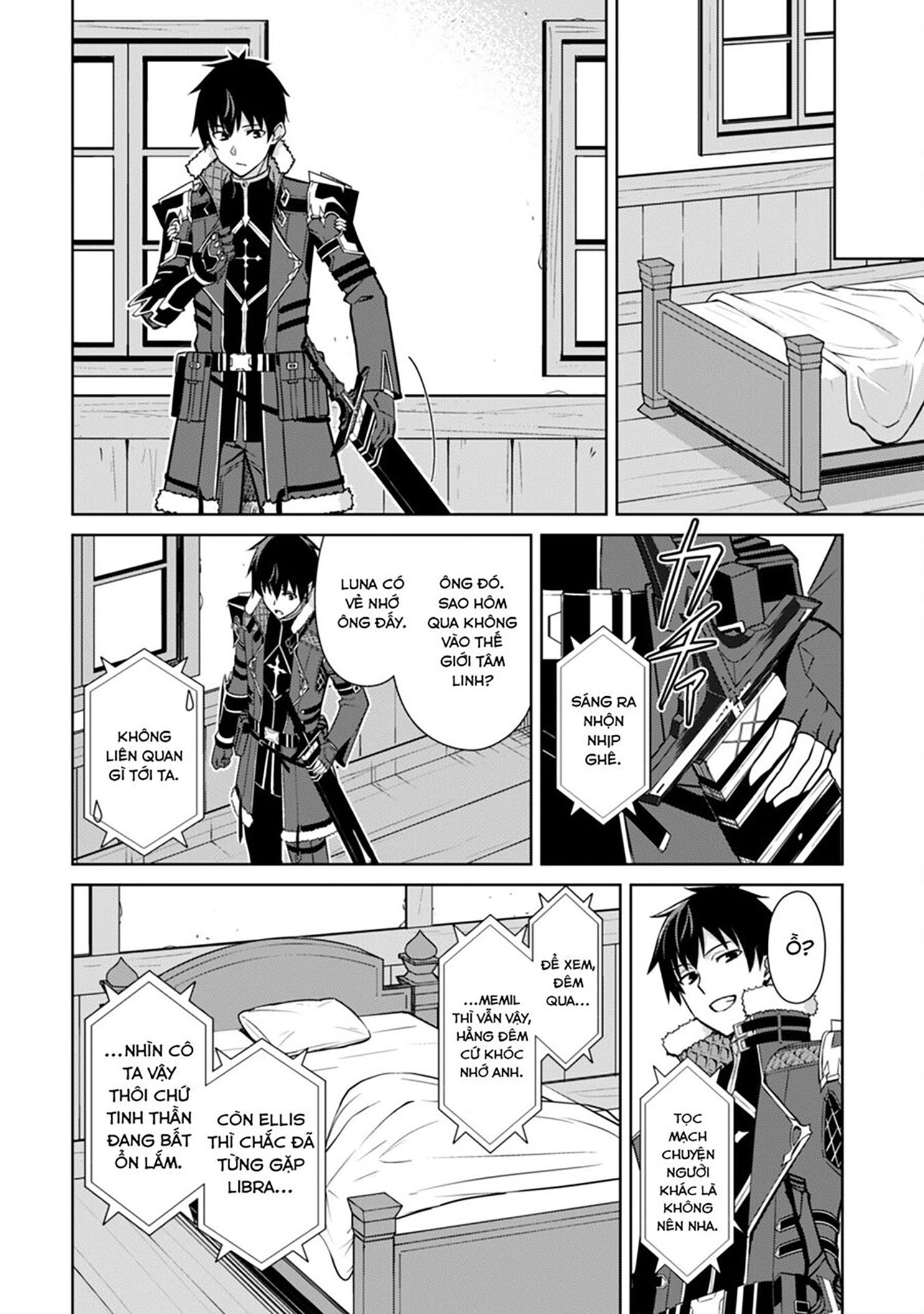 Bạo Thực Cuồng Nhân Chapter 56 - Trang 2