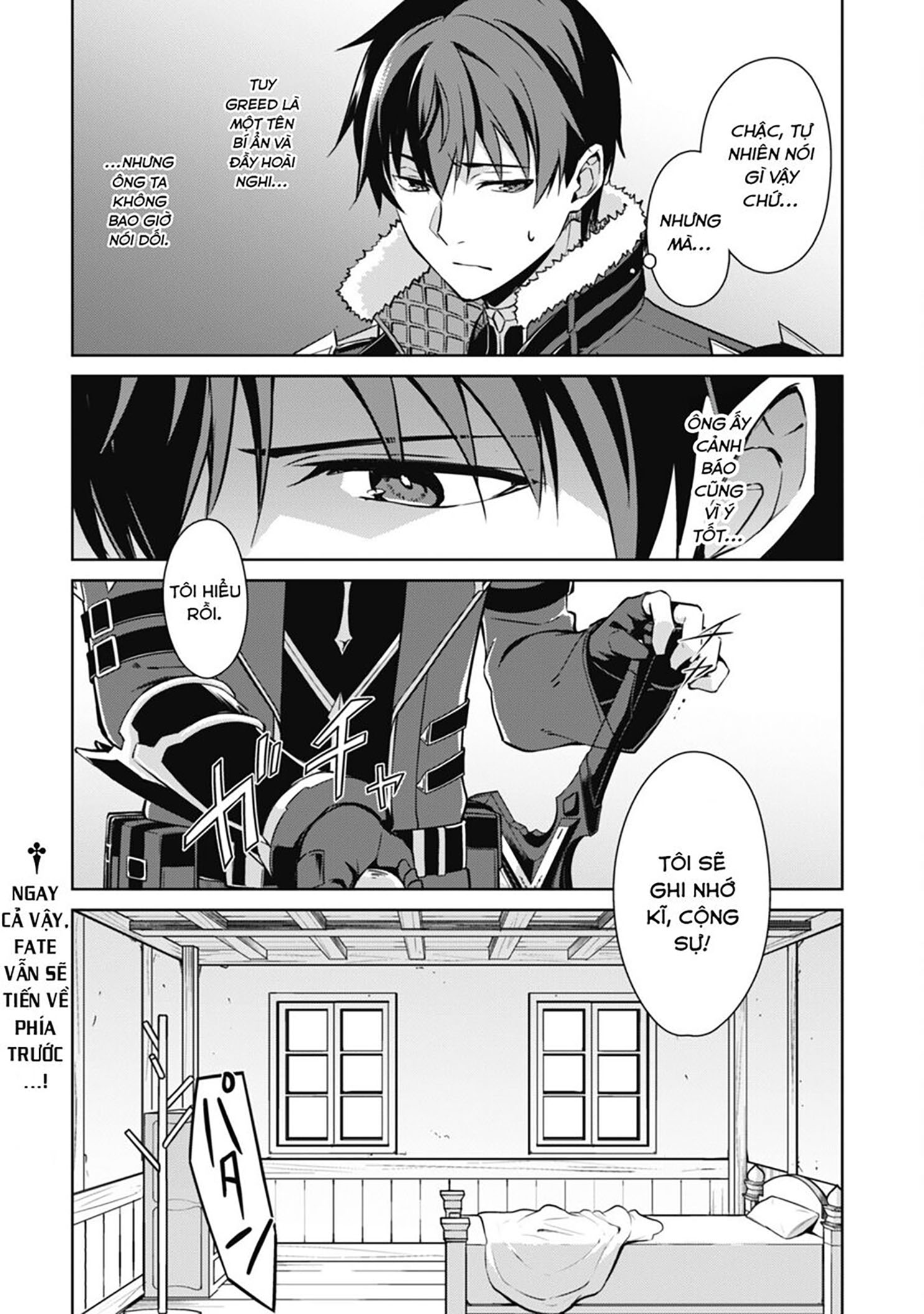 Bạo Thực Cuồng Nhân Chapter 56 - Trang 2