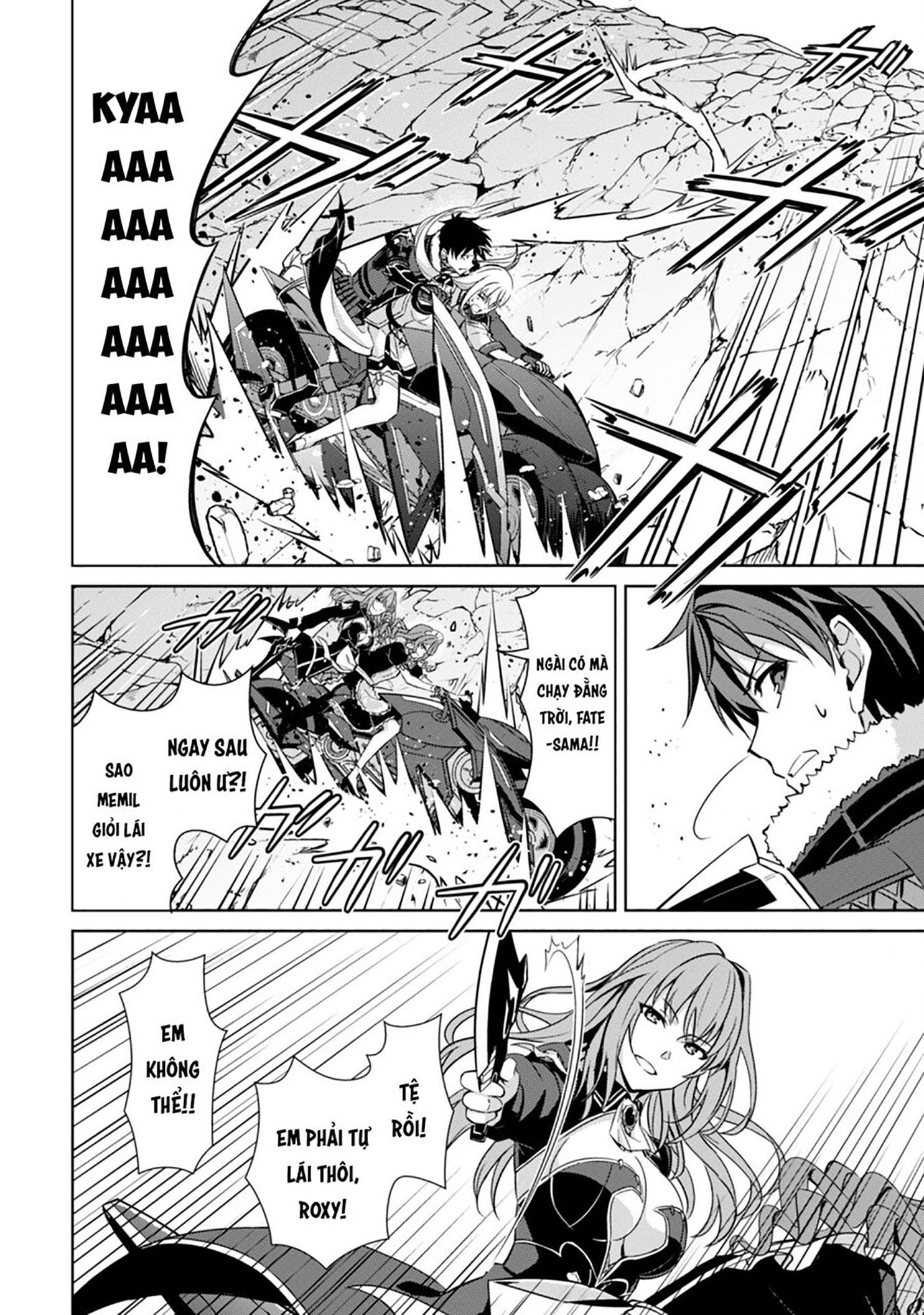 Bạo Thực Cuồng Nhân Chapter 57 - Trang 2