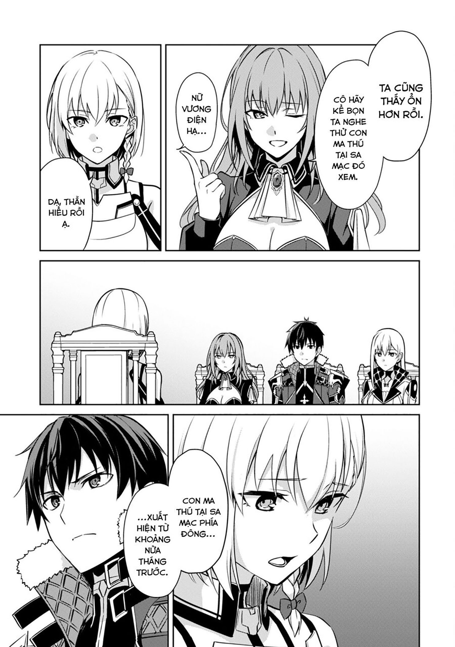 Bạo Thực Cuồng Nhân Chapter 57 - Trang 2