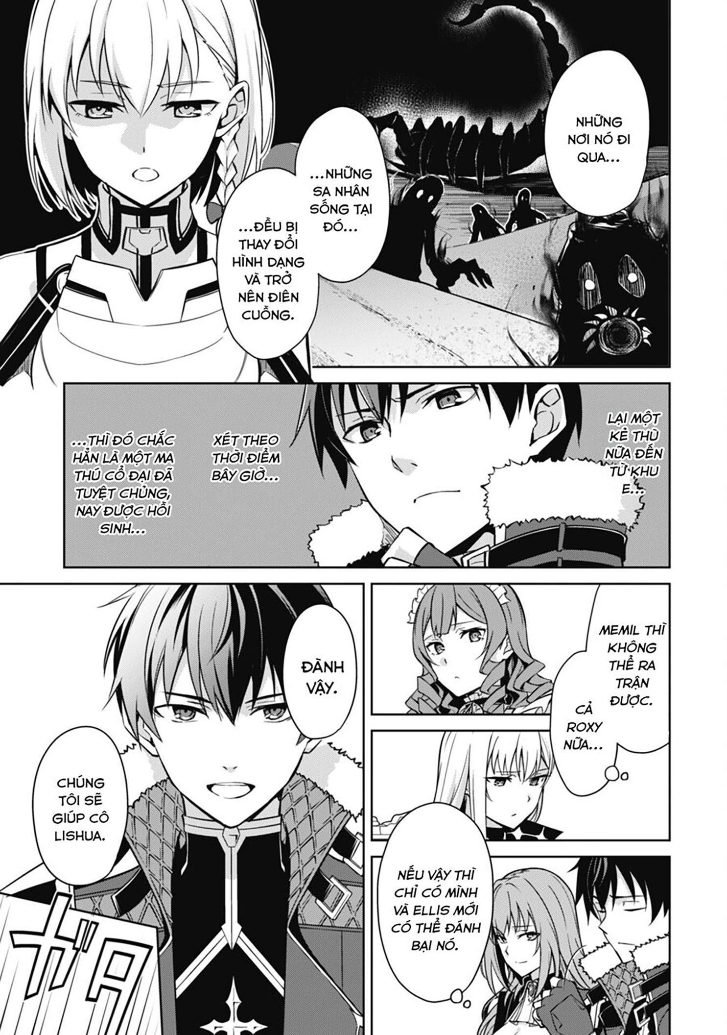 Bạo Thực Cuồng Nhân Chapter 57 - Trang 2