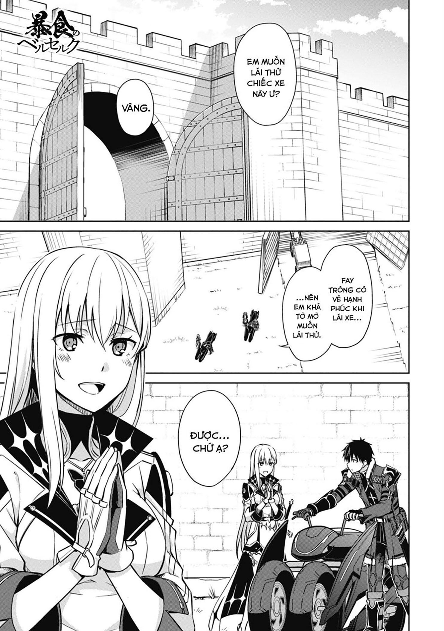 Bạo Thực Cuồng Nhân Chapter 57 - Trang 2