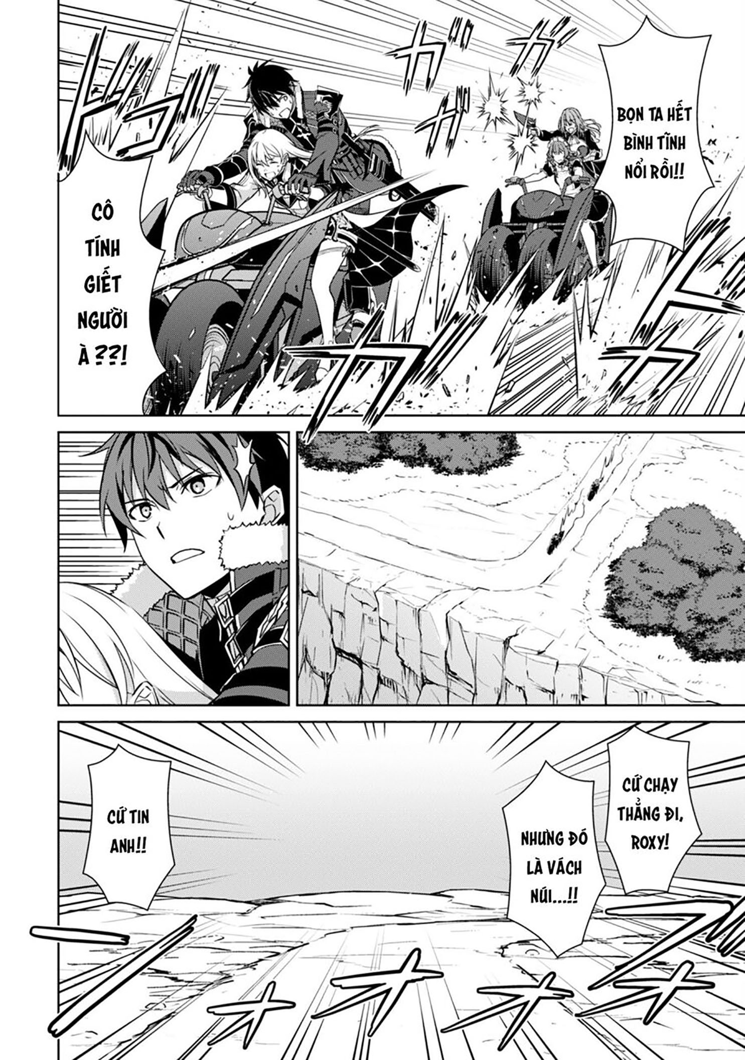 Bạo Thực Cuồng Nhân Chapter 57 - Trang 2