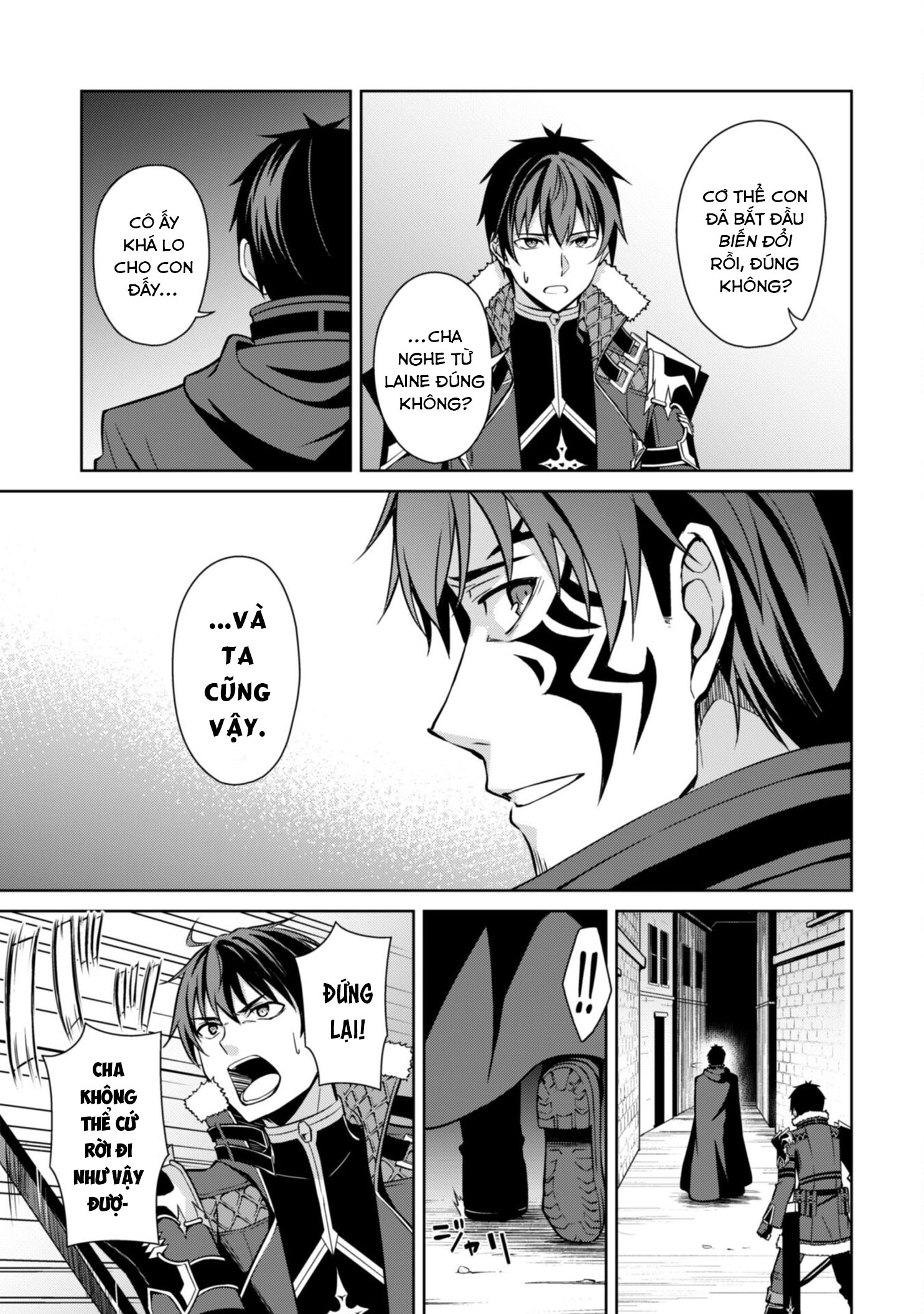 Bạo Thực Cuồng Nhân Chapter 58 - Trang 2