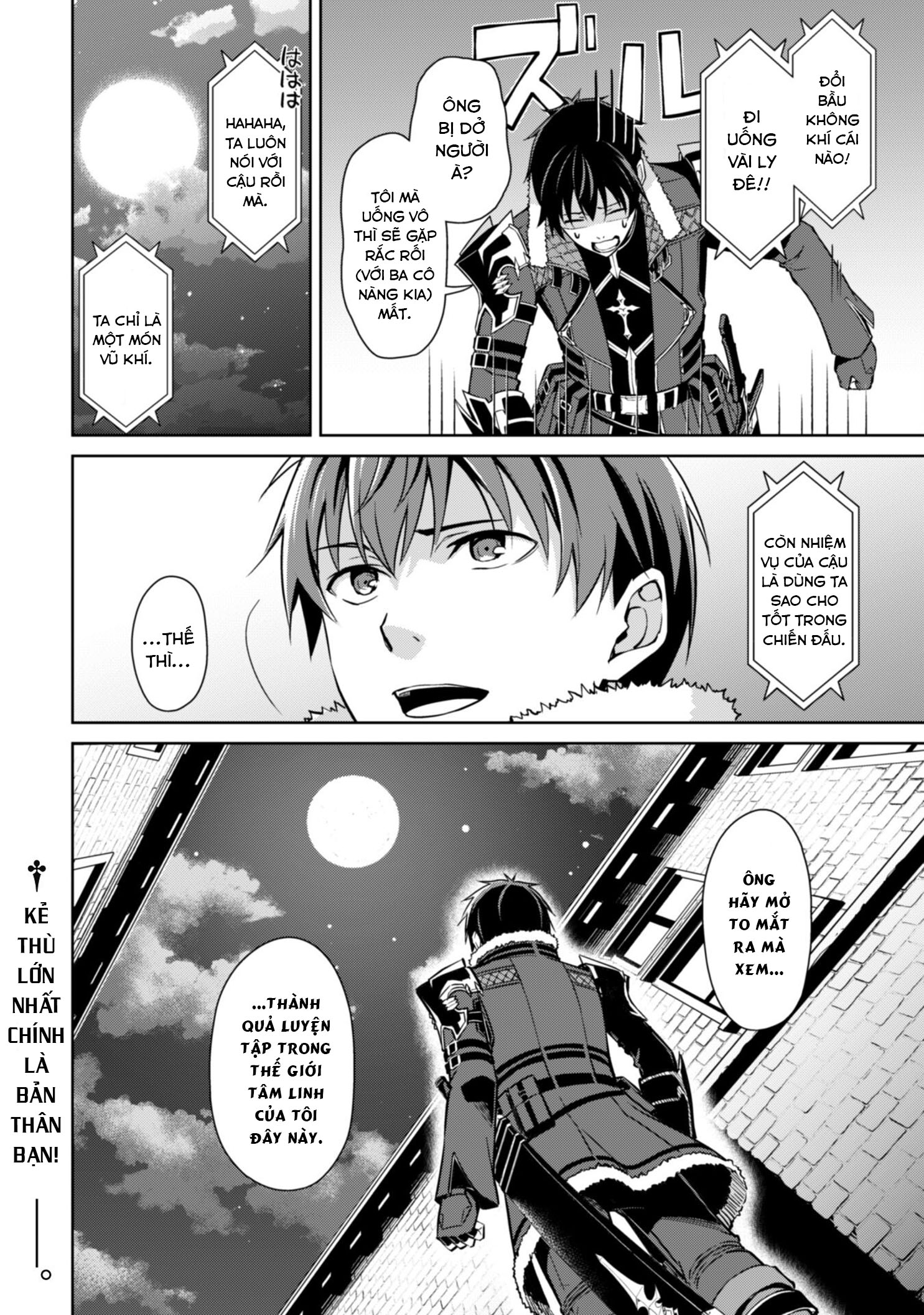 Bạo Thực Cuồng Nhân Chapter 58 - Trang 2