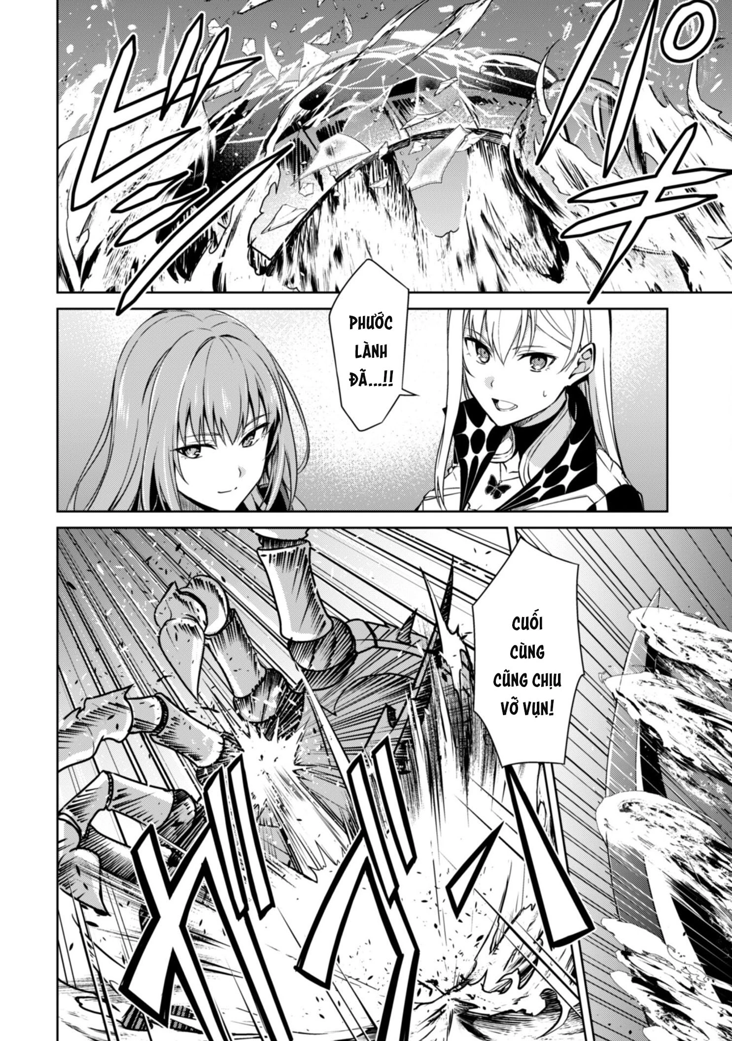 Bạo Thực Cuồng Nhân Chapter 60 - Trang 2