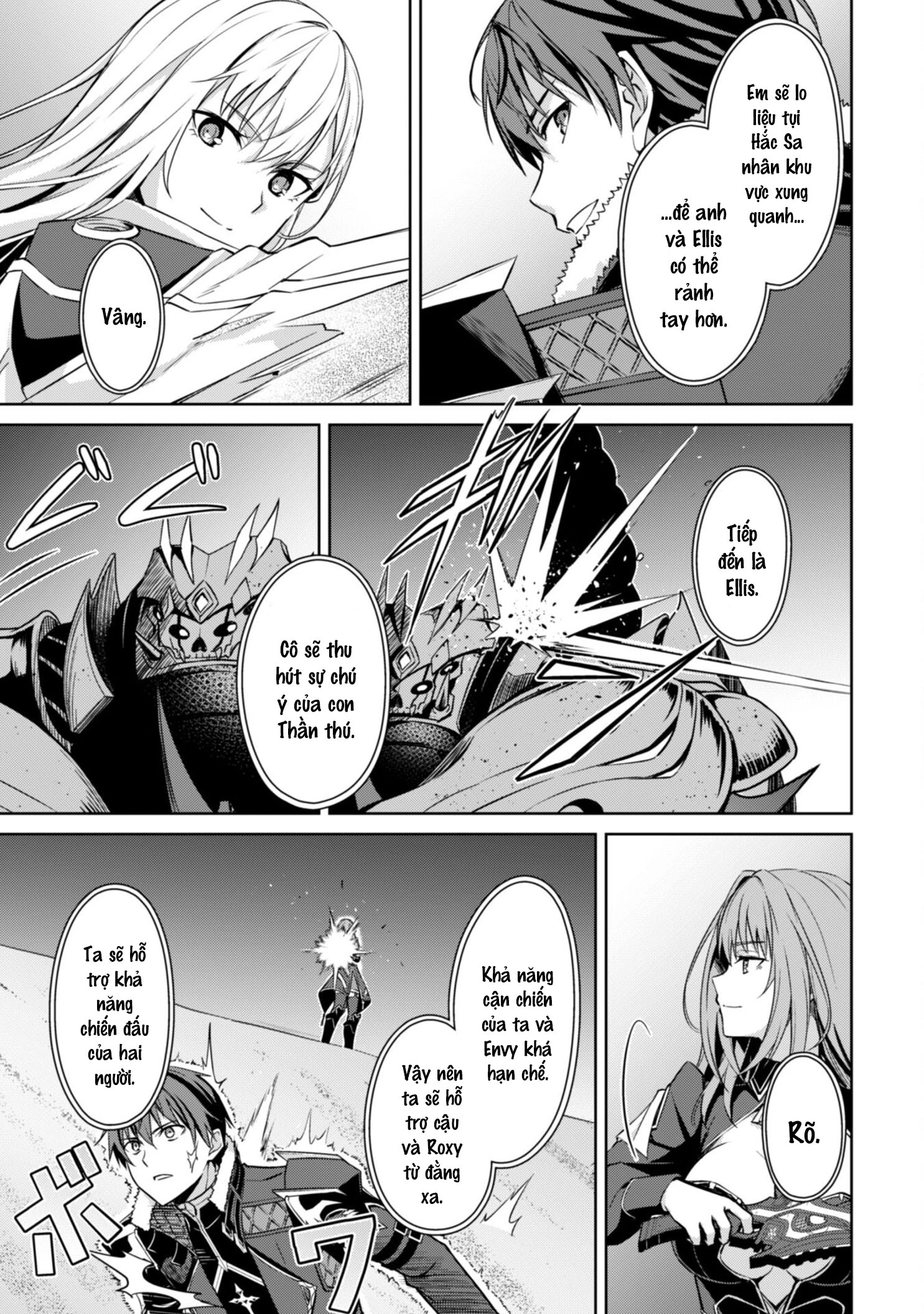 Bạo Thực Cuồng Nhân Chapter 60 - Trang 2